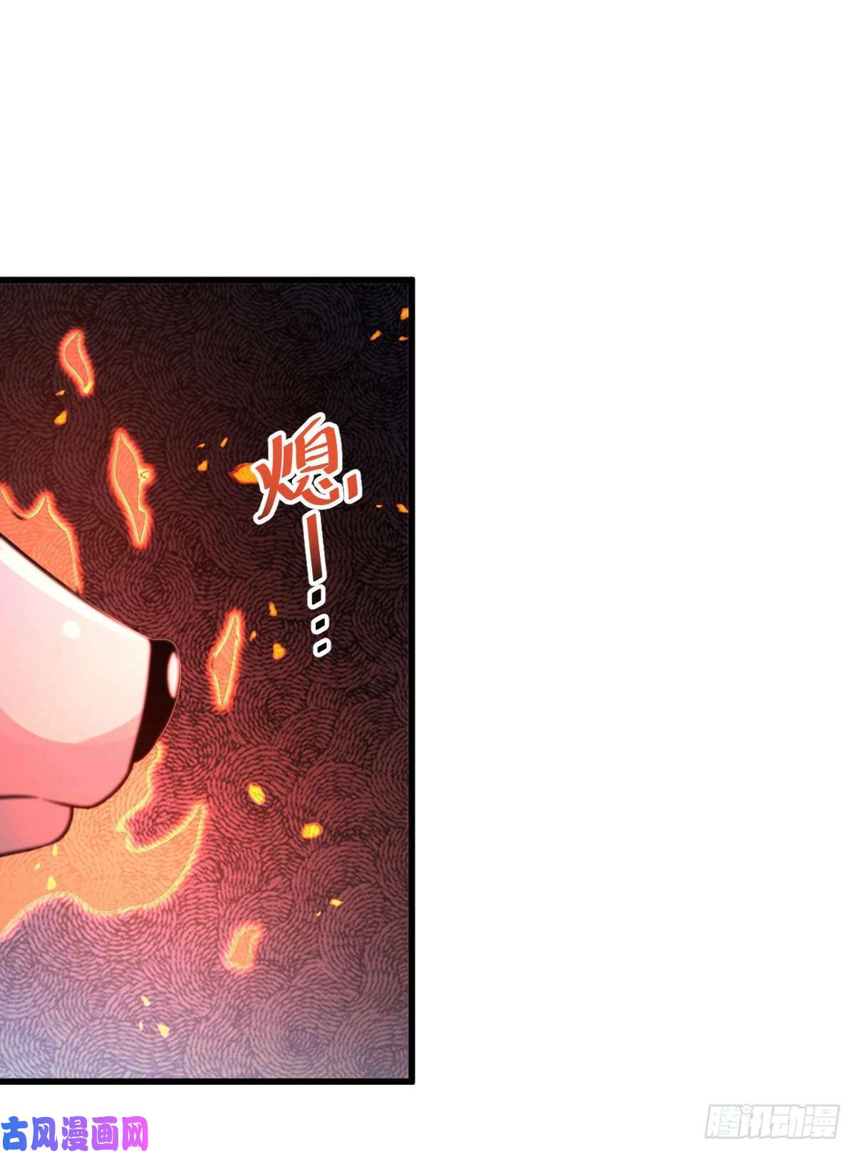 万人之上第62话 制胜法宝是辣条！