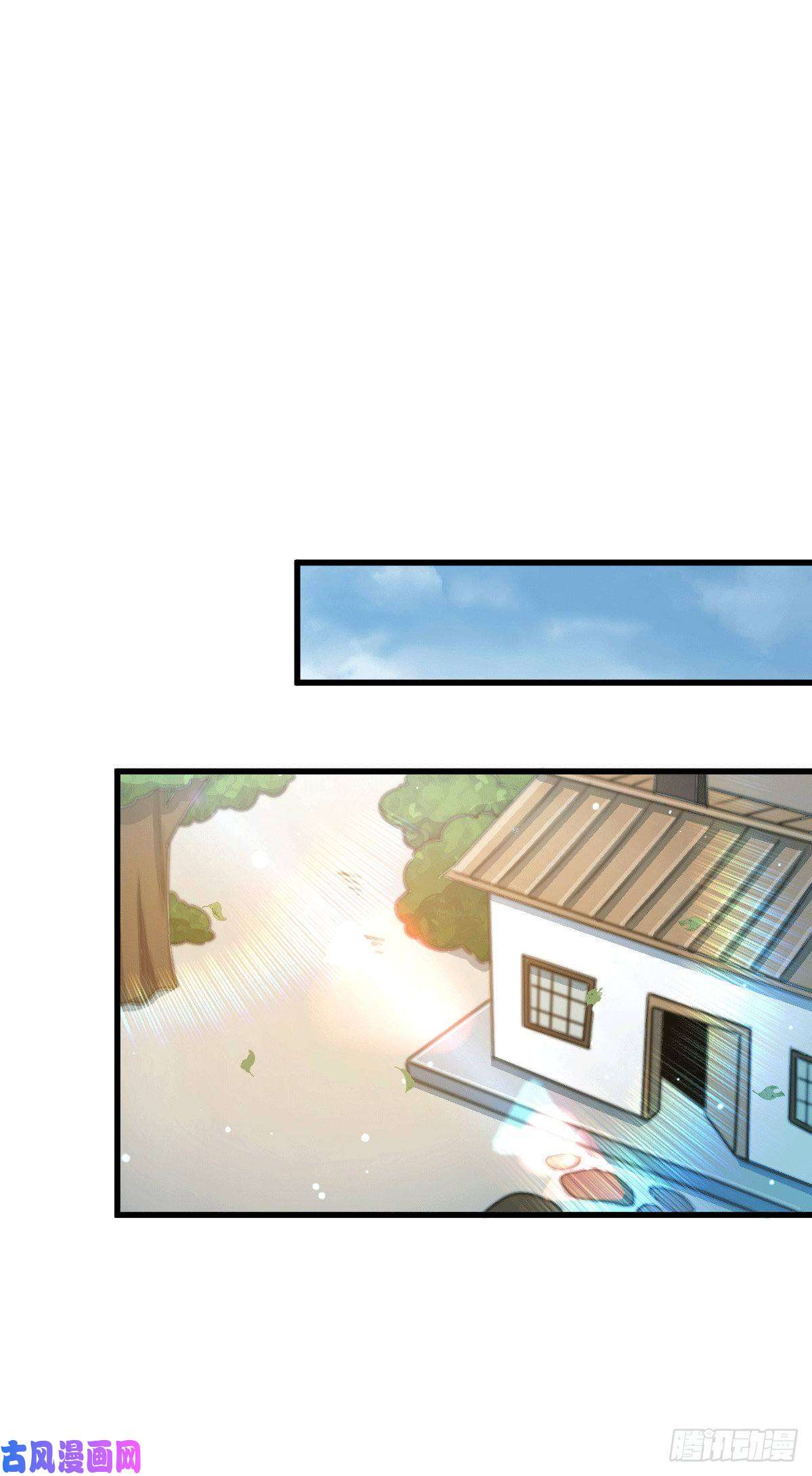 万人之上第62话 制胜法宝是辣条！