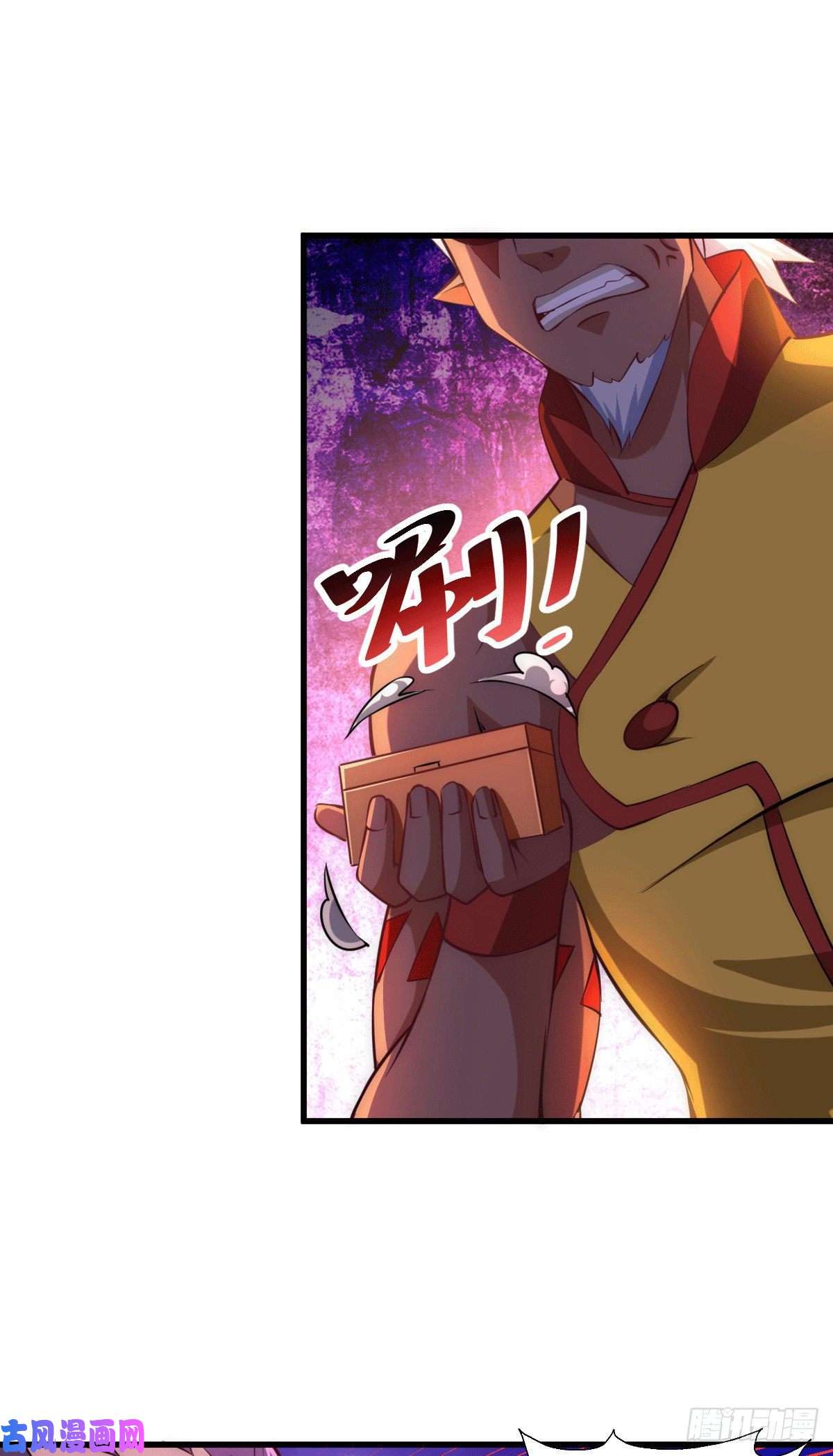 万人之上第63话 擒贼先擒王