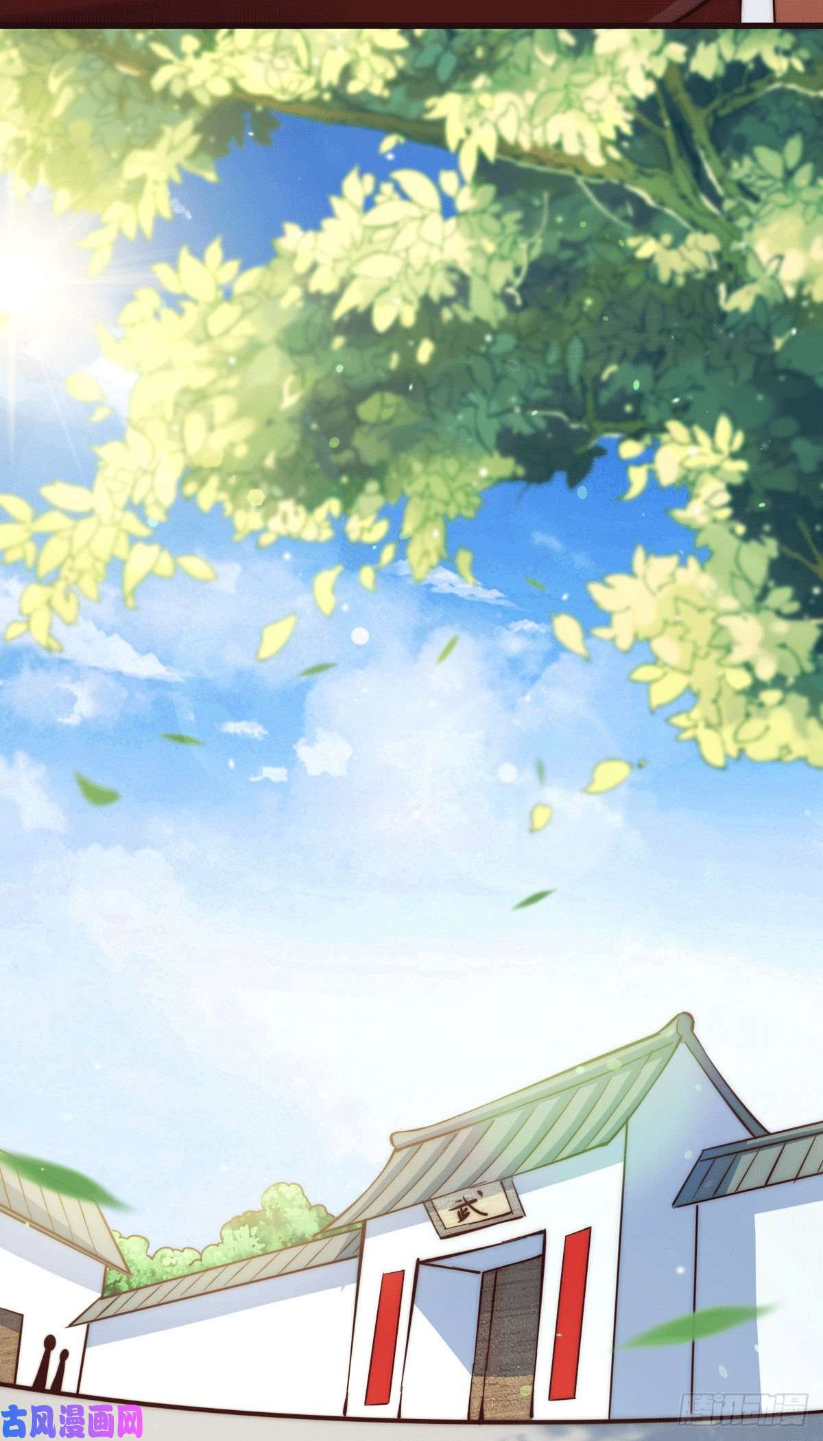 万人之上第64话 败家子髅本伟
