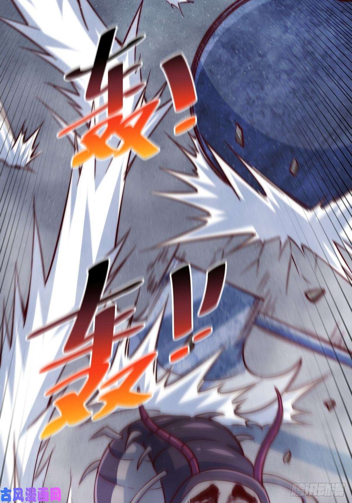 万人之上第66话 武圣府
