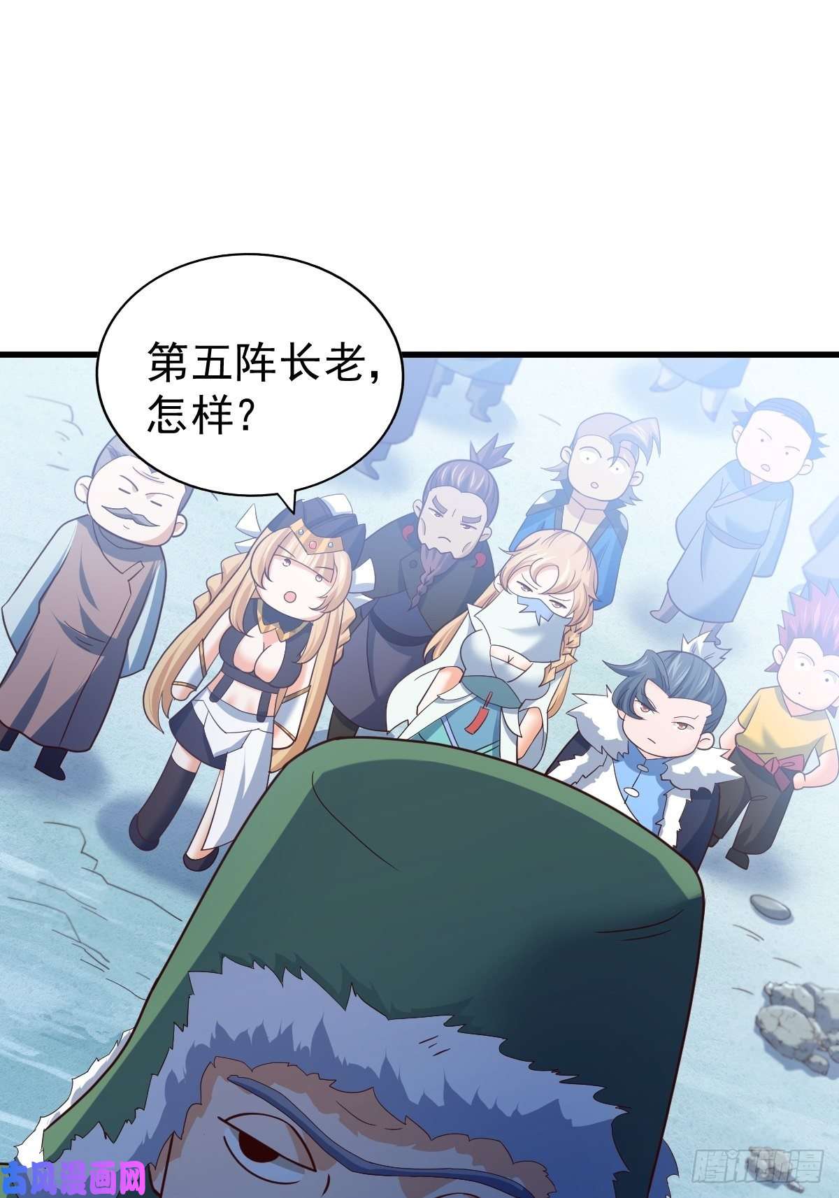 万人之上第66话 武圣府