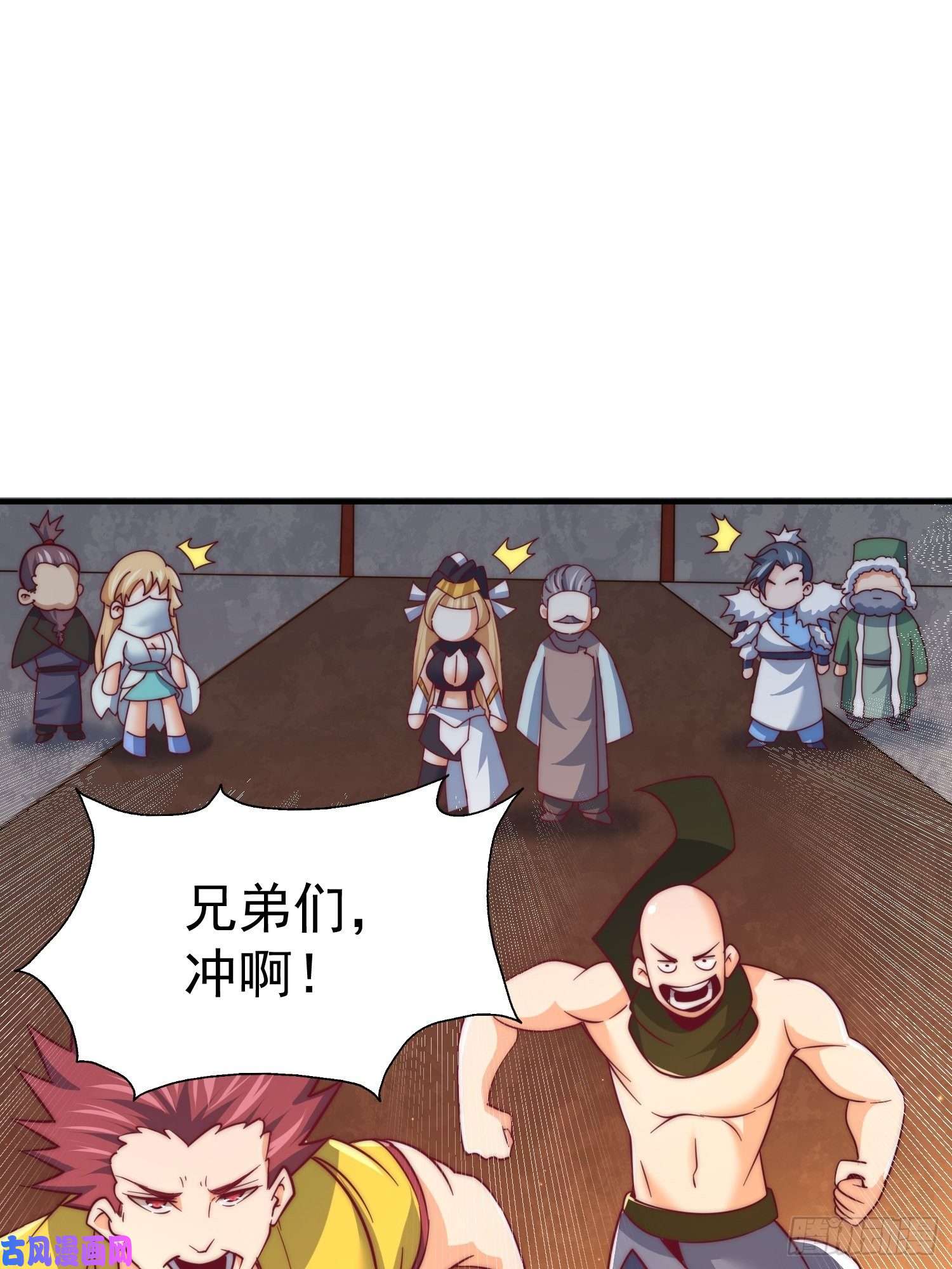 万人之上第67话 夺宝奇兵