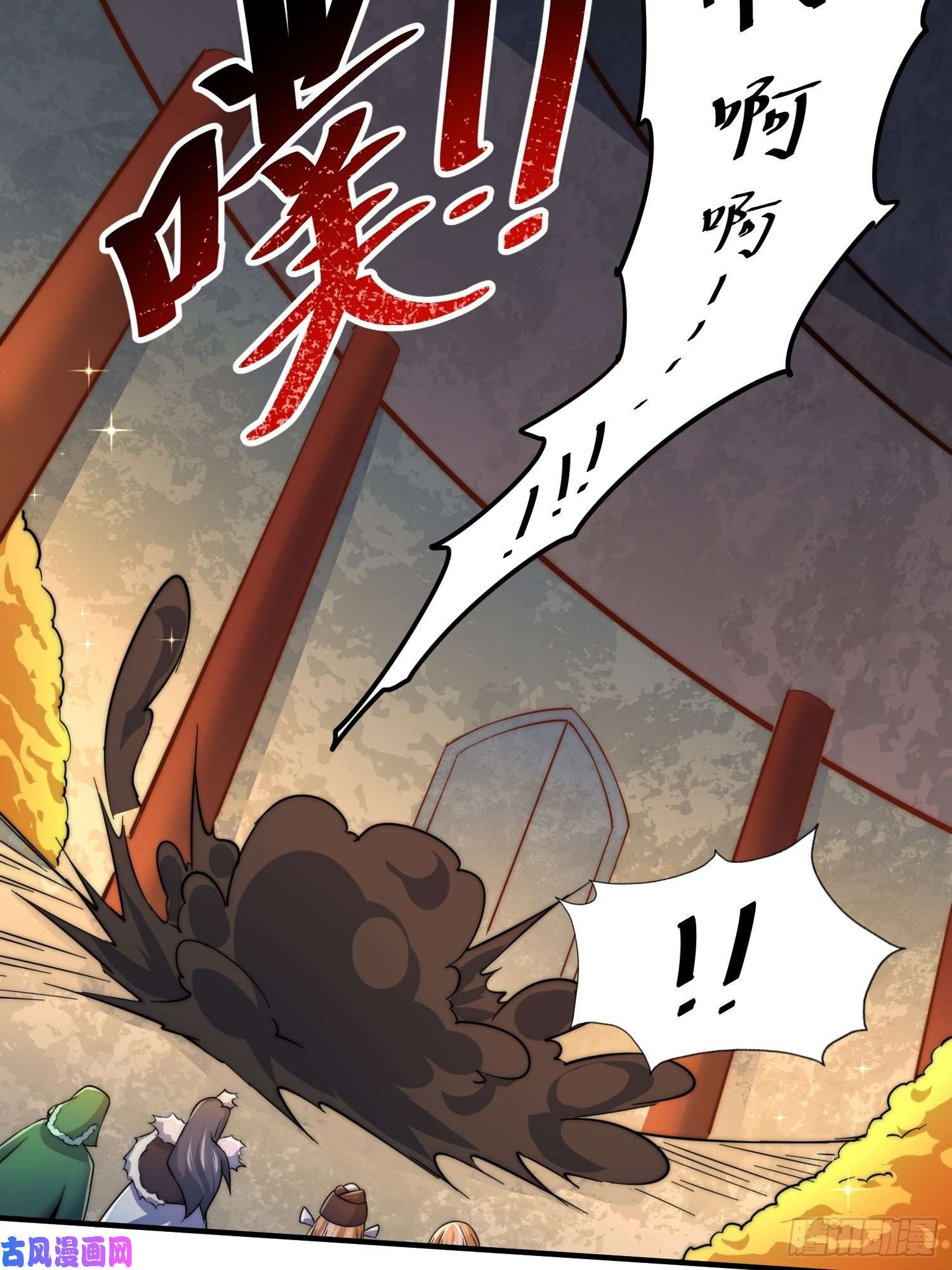 万人之上第67话 夺宝奇兵
