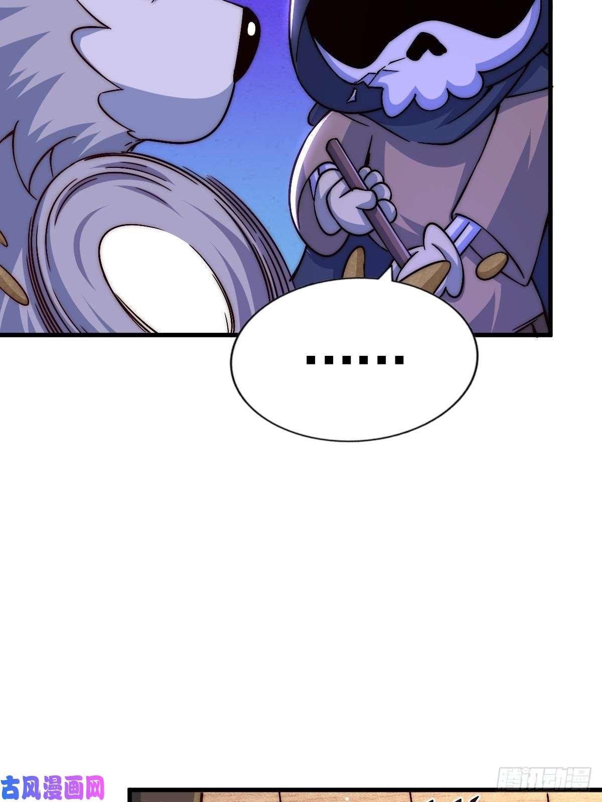 万人之上第69话 钱钱没了！！