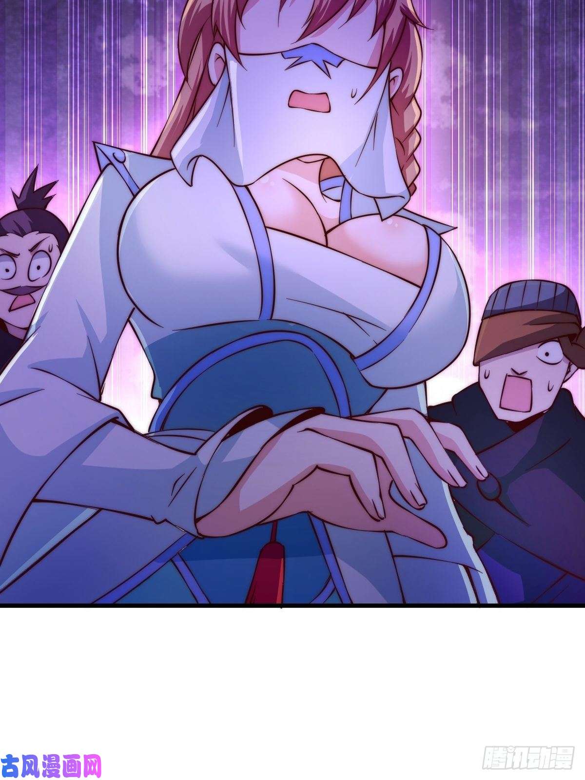 万人之上第70话 抢了一坨狗屎！！
