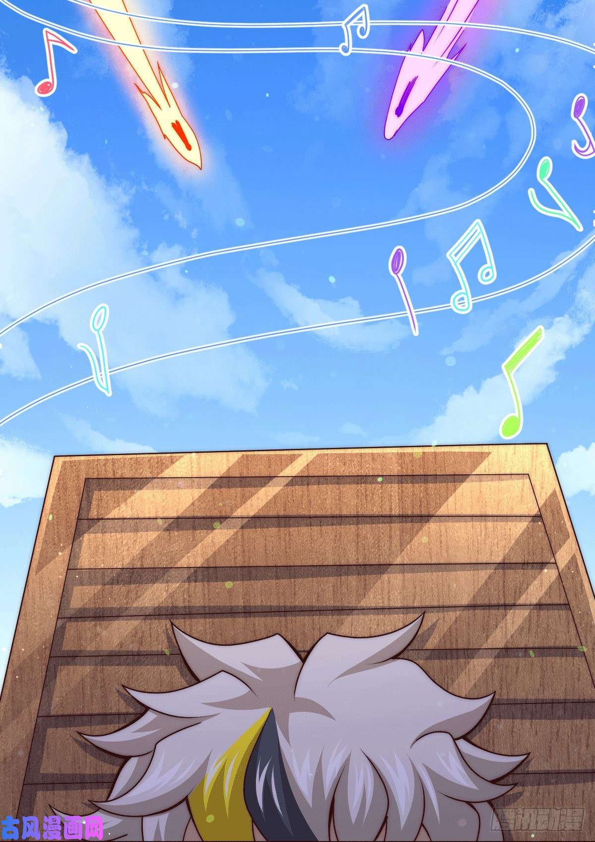 万人之上第71话 布了万年的夺舍局
