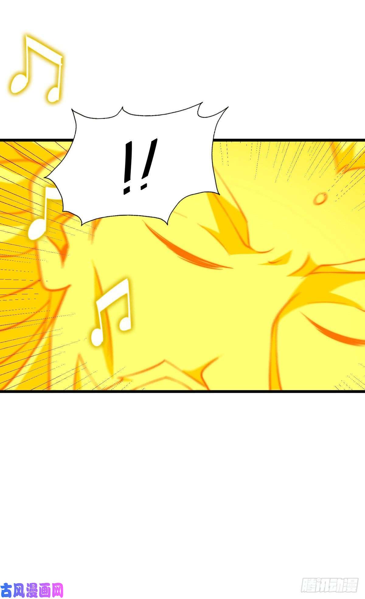 万人之上第71话 布了万年的夺舍局