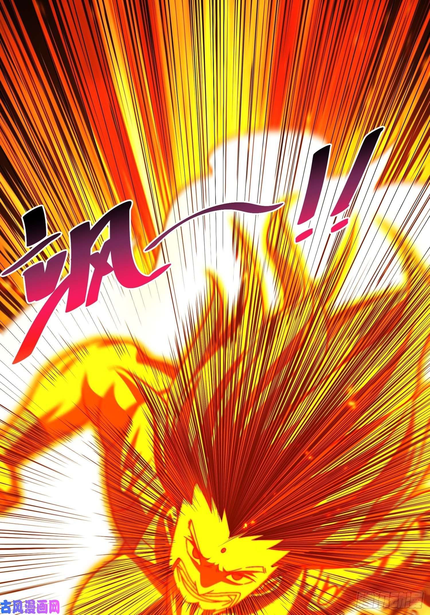 万人之上第72话 易先生出手了！！