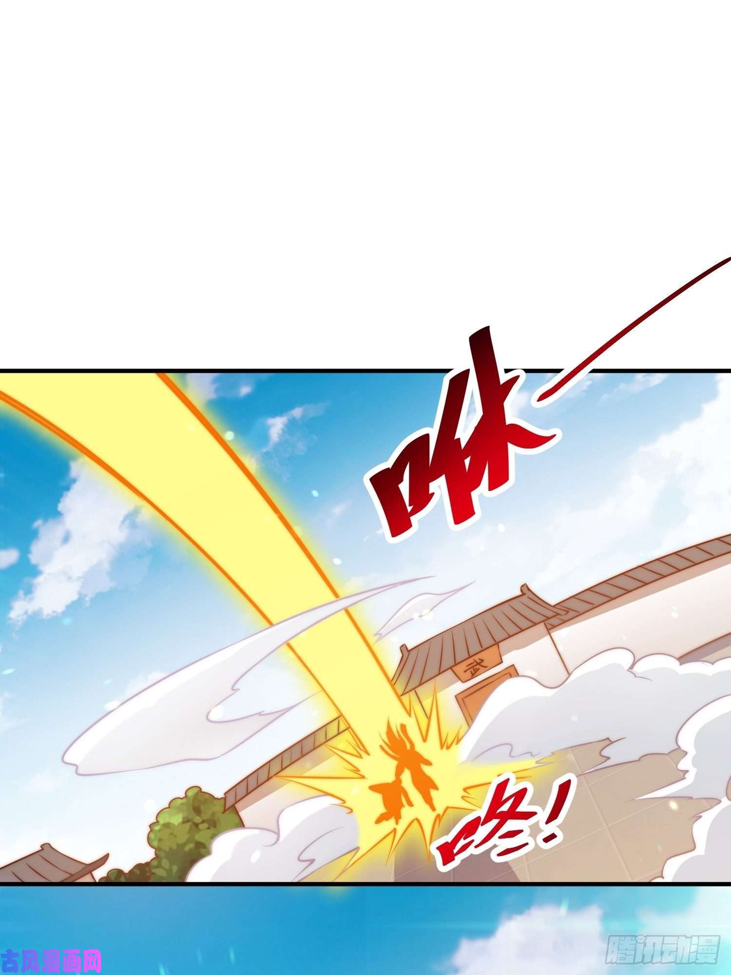 万人之上第72话 易先生出手了！！