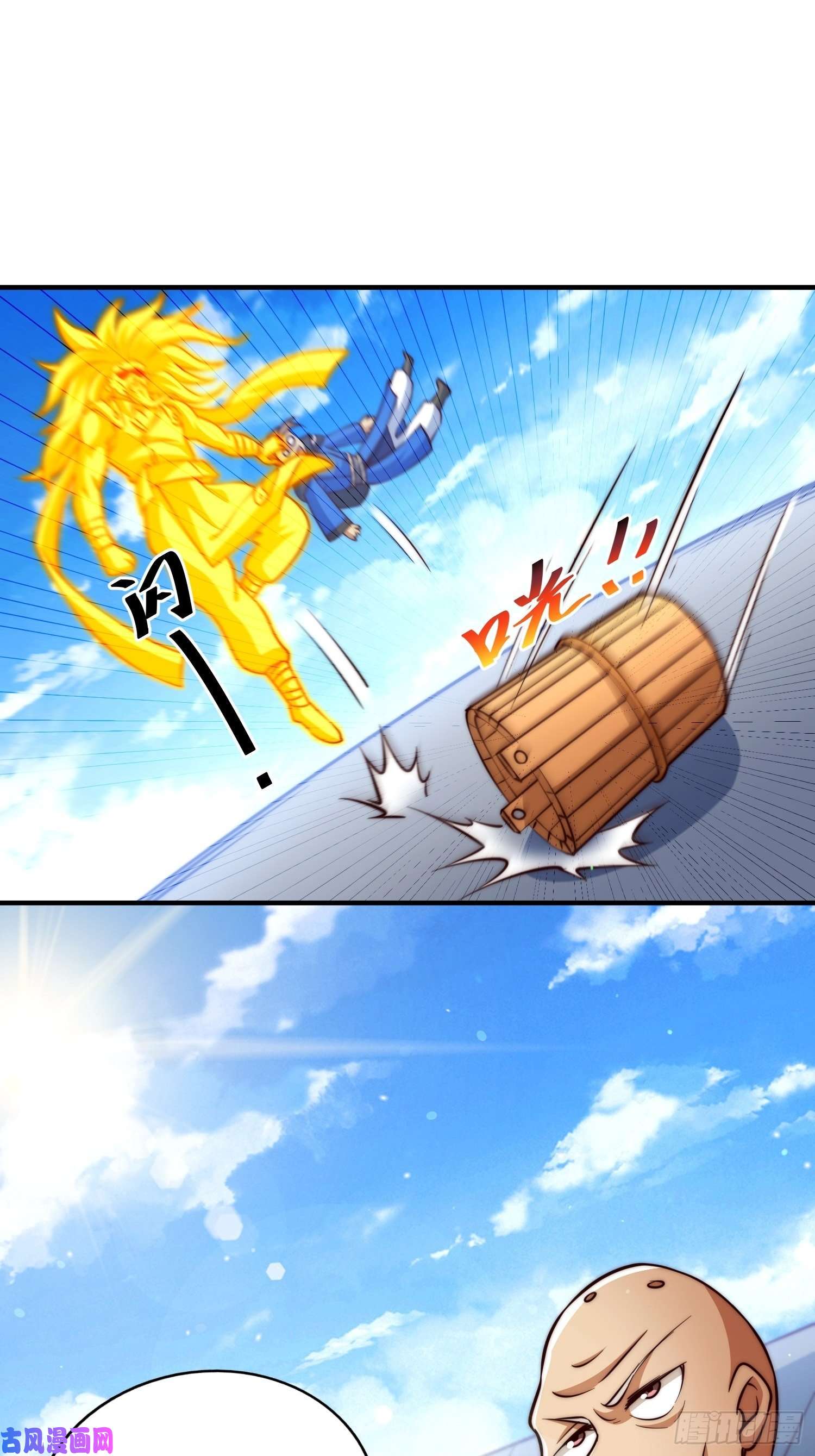 万人之上第72话 易先生出手了！！