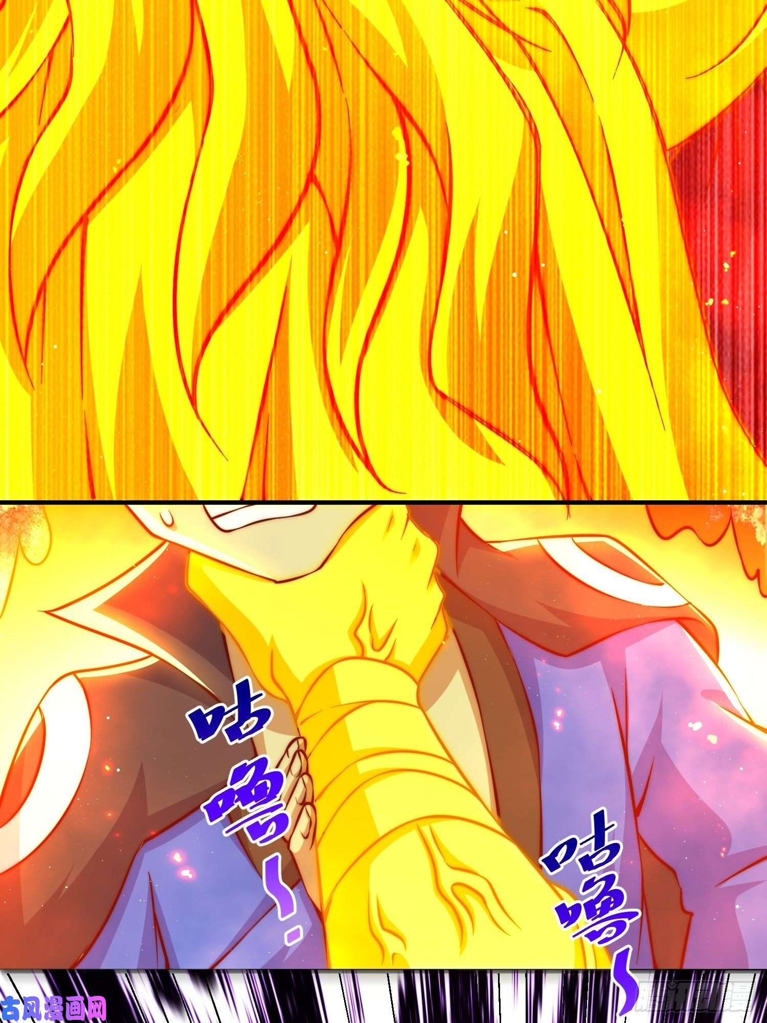 万人之上第72话 易先生出手了！！