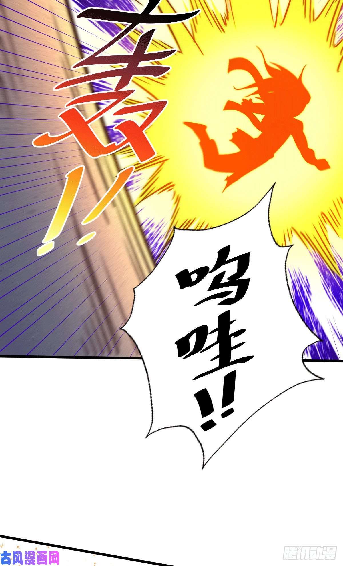 万人之上第73话 一切都是易先生的安排