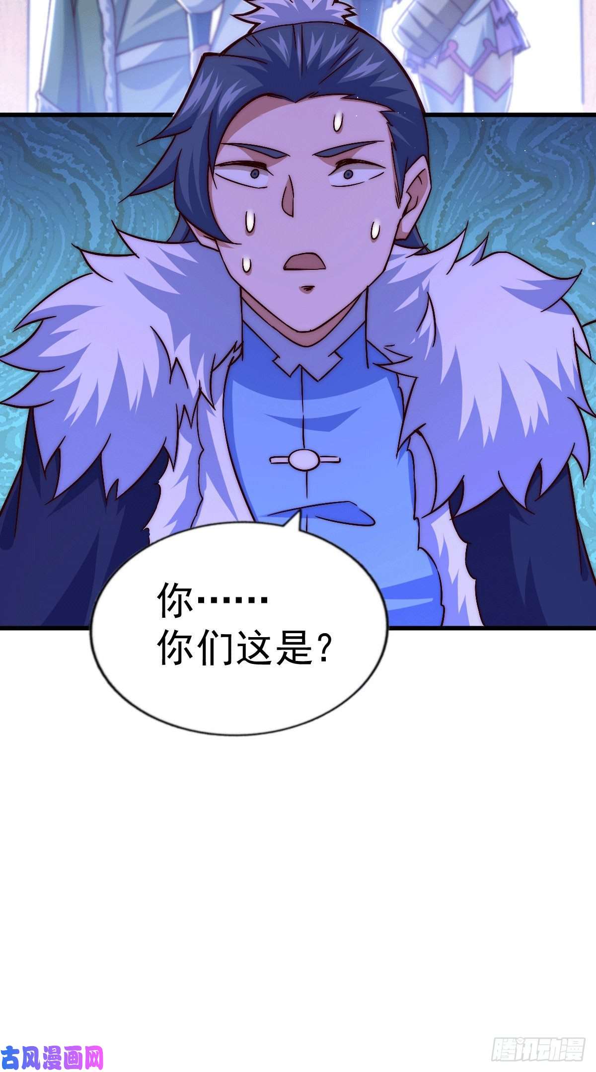 万人之上第73话 一切都是易先生的安排