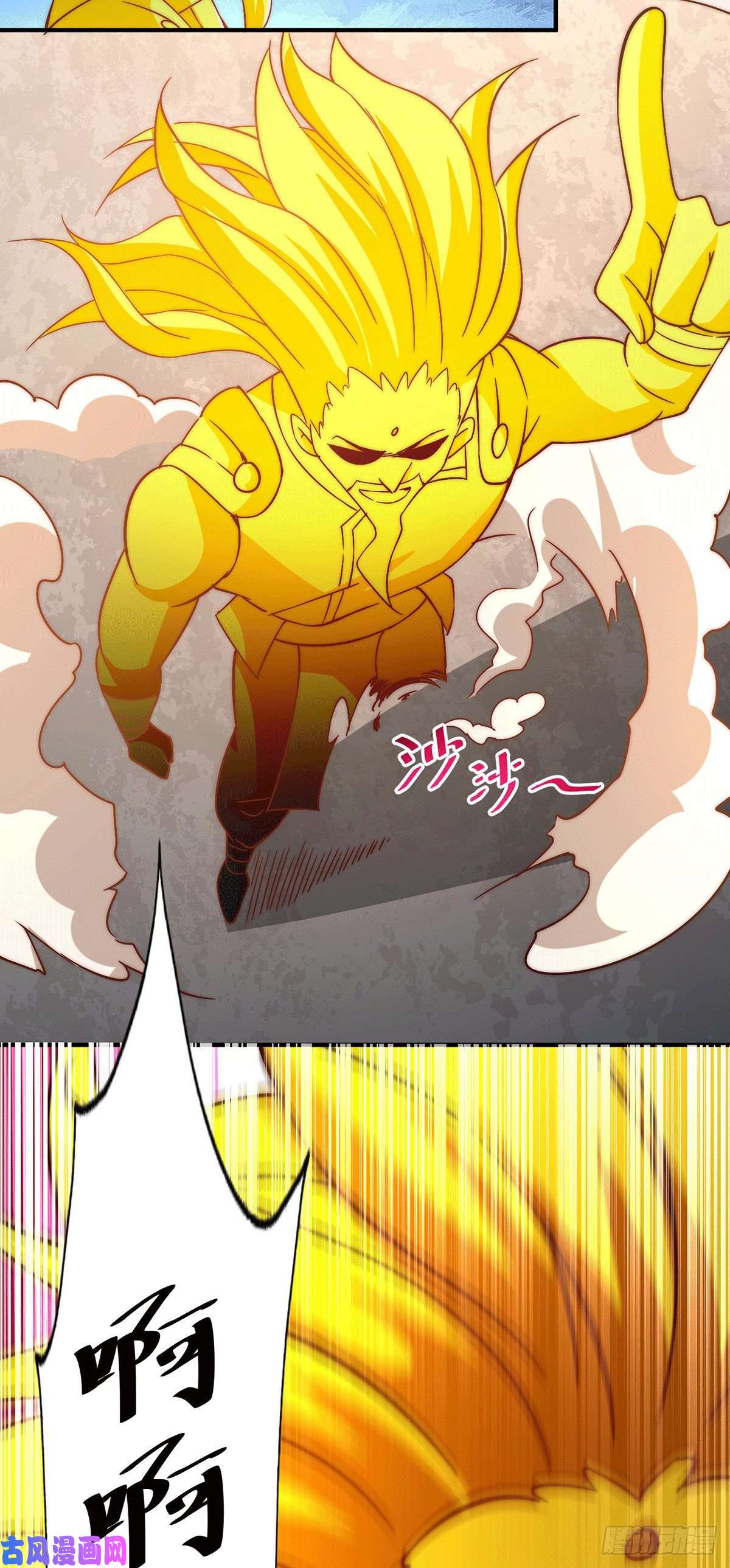 万人之上第73话 一切都是易先生的安排