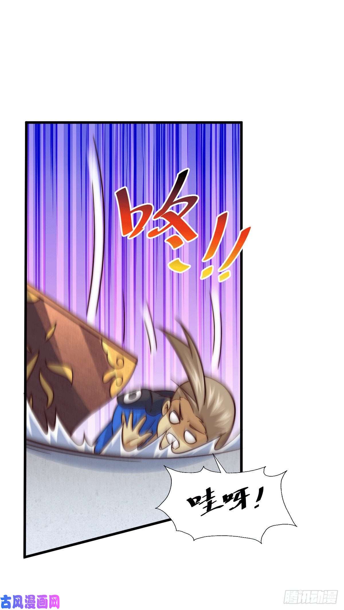 万人之上第73话 一切都是易先生的安排