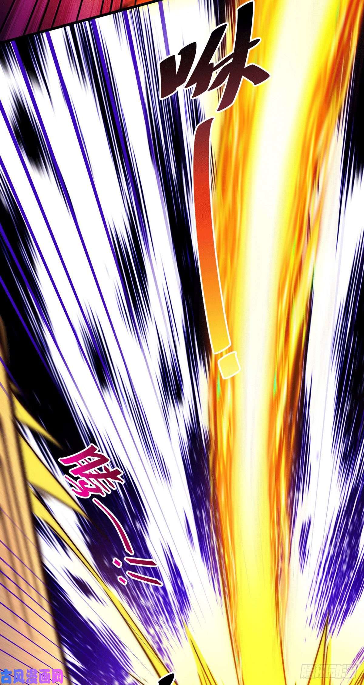 万人之上第73话 一切都是易先生的安排