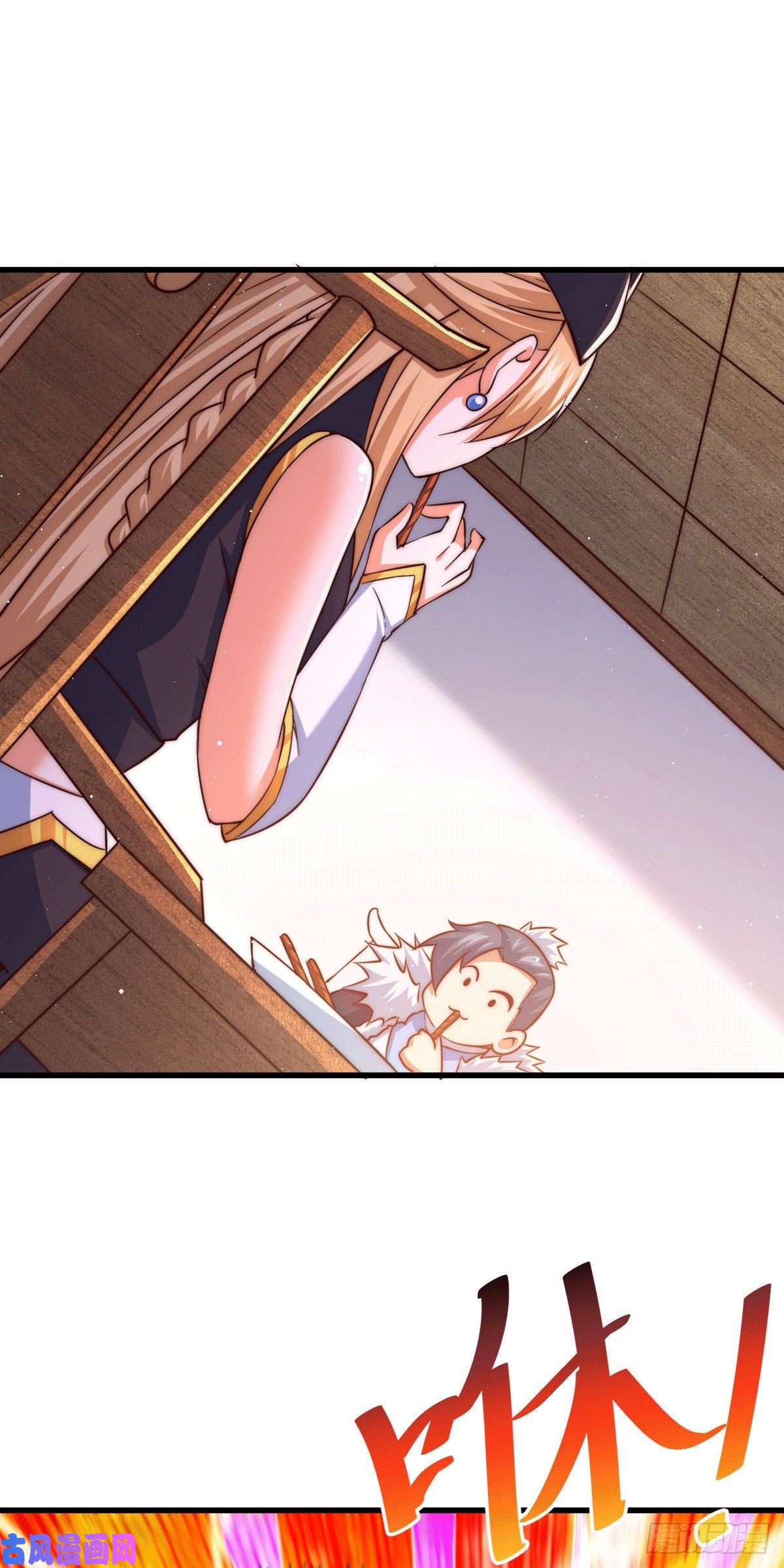 万人之上第74话 厕纸竟是极品圣物！