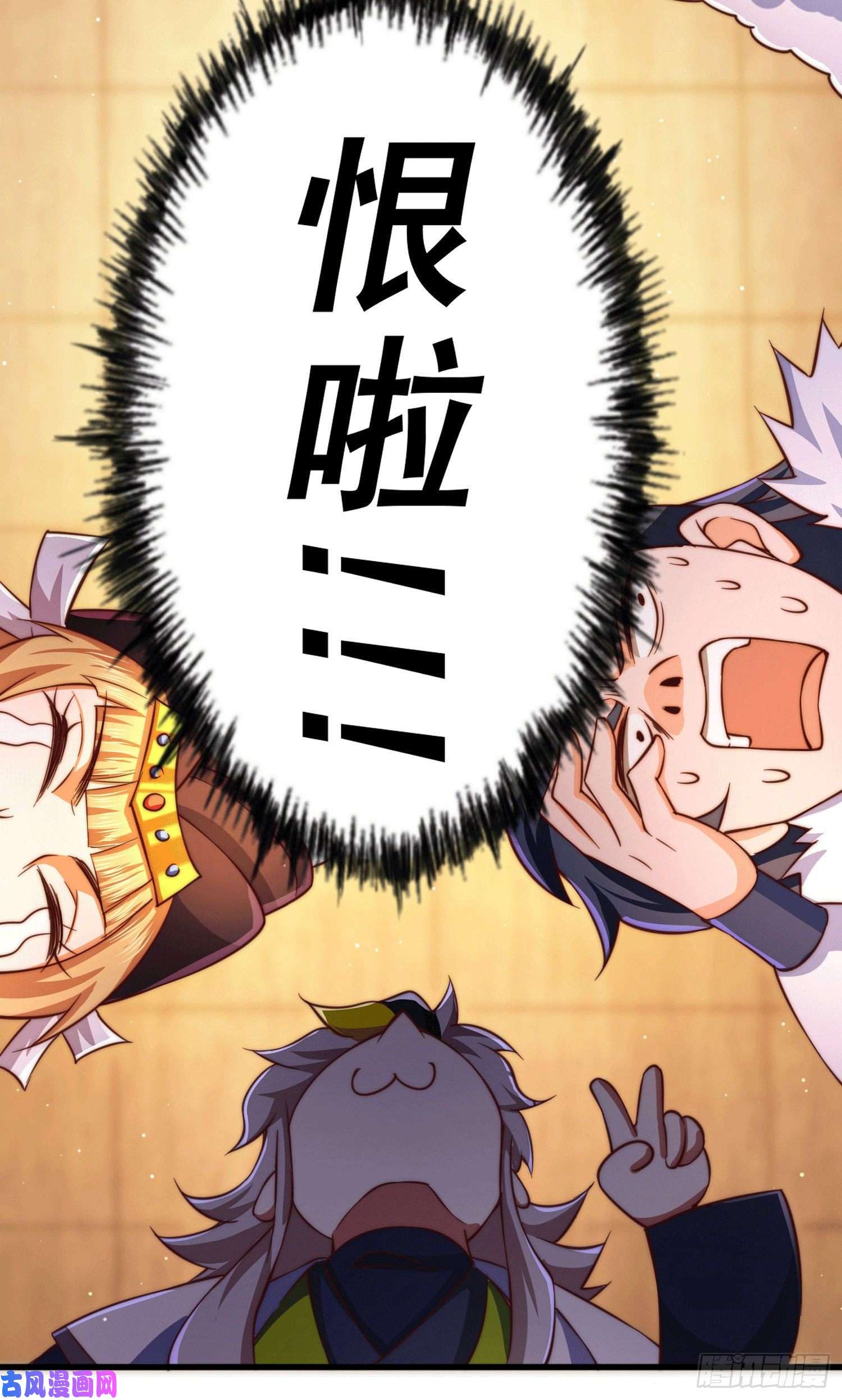 万人之上第75话 卧虎藏龙平江城