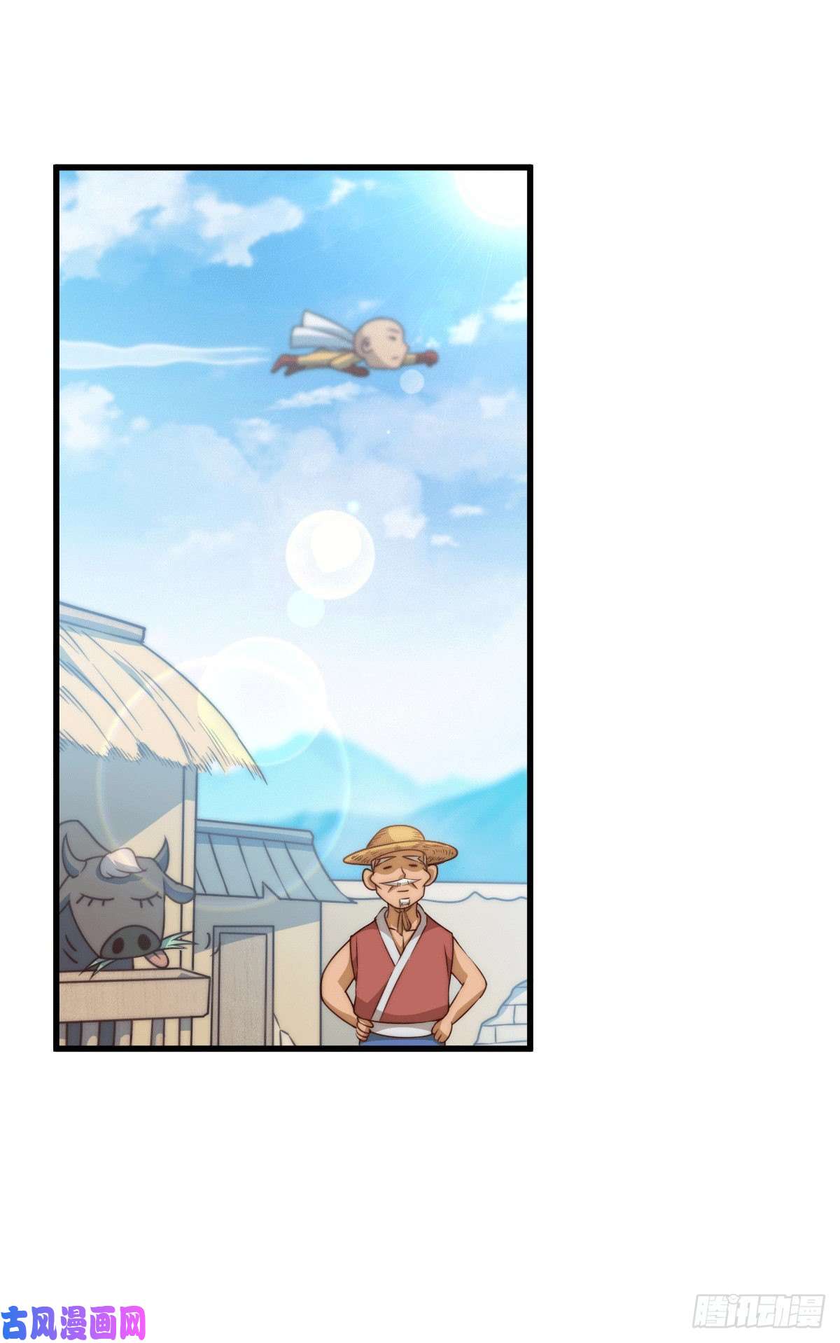 万人之上第75话 卧虎藏龙平江城