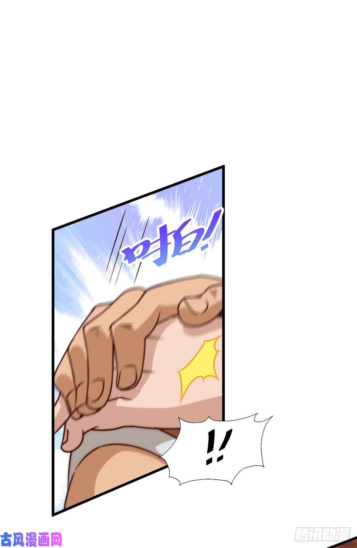 万人之上第75话 卧虎藏龙平江城