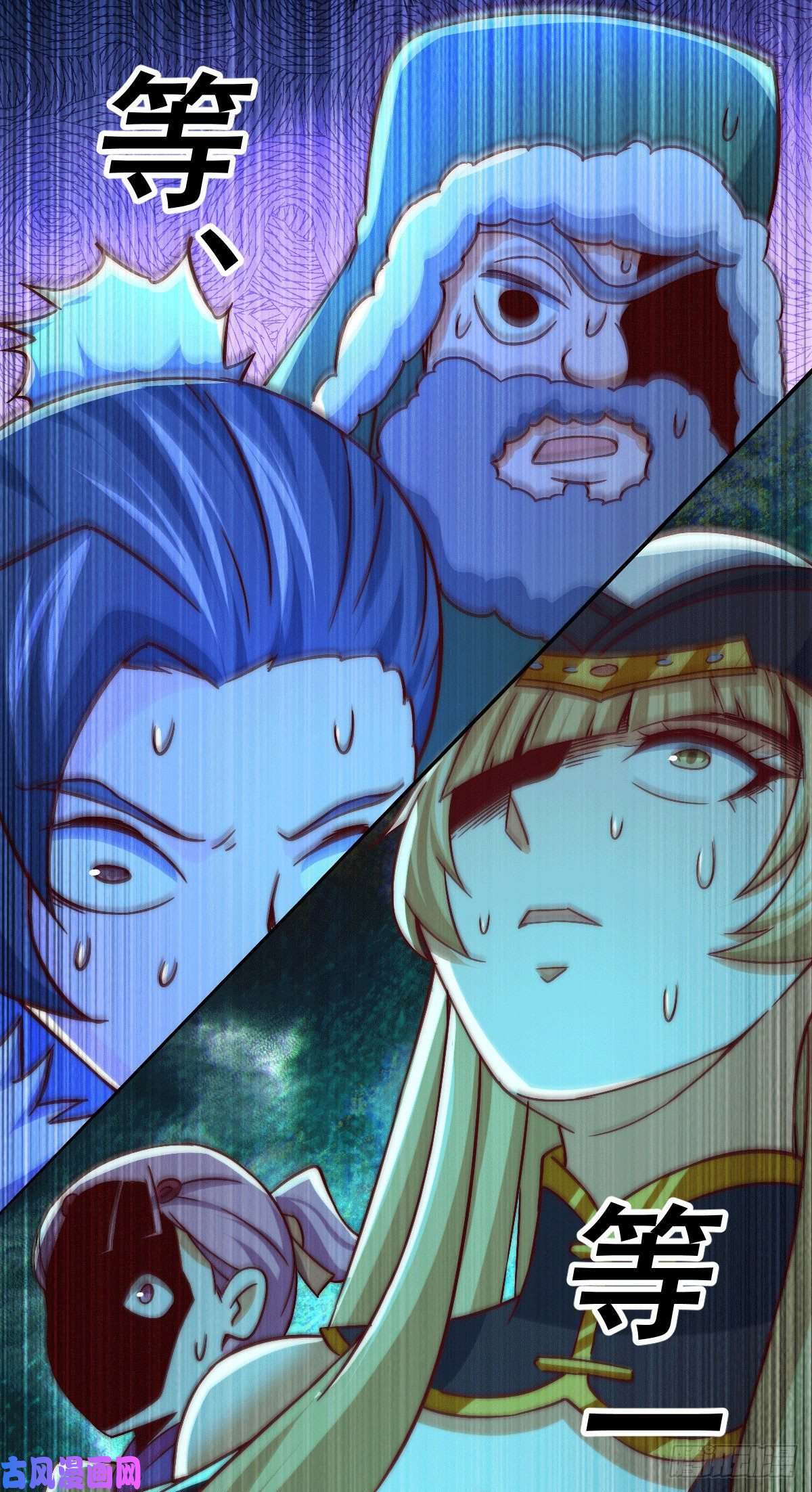 万人之上第75话 卧虎藏龙平江城