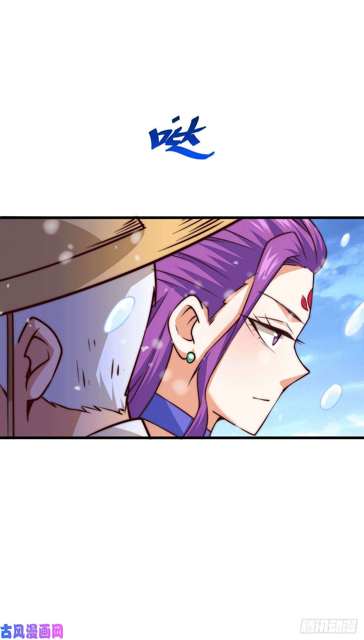 万人之上第77话 天冷心更冷