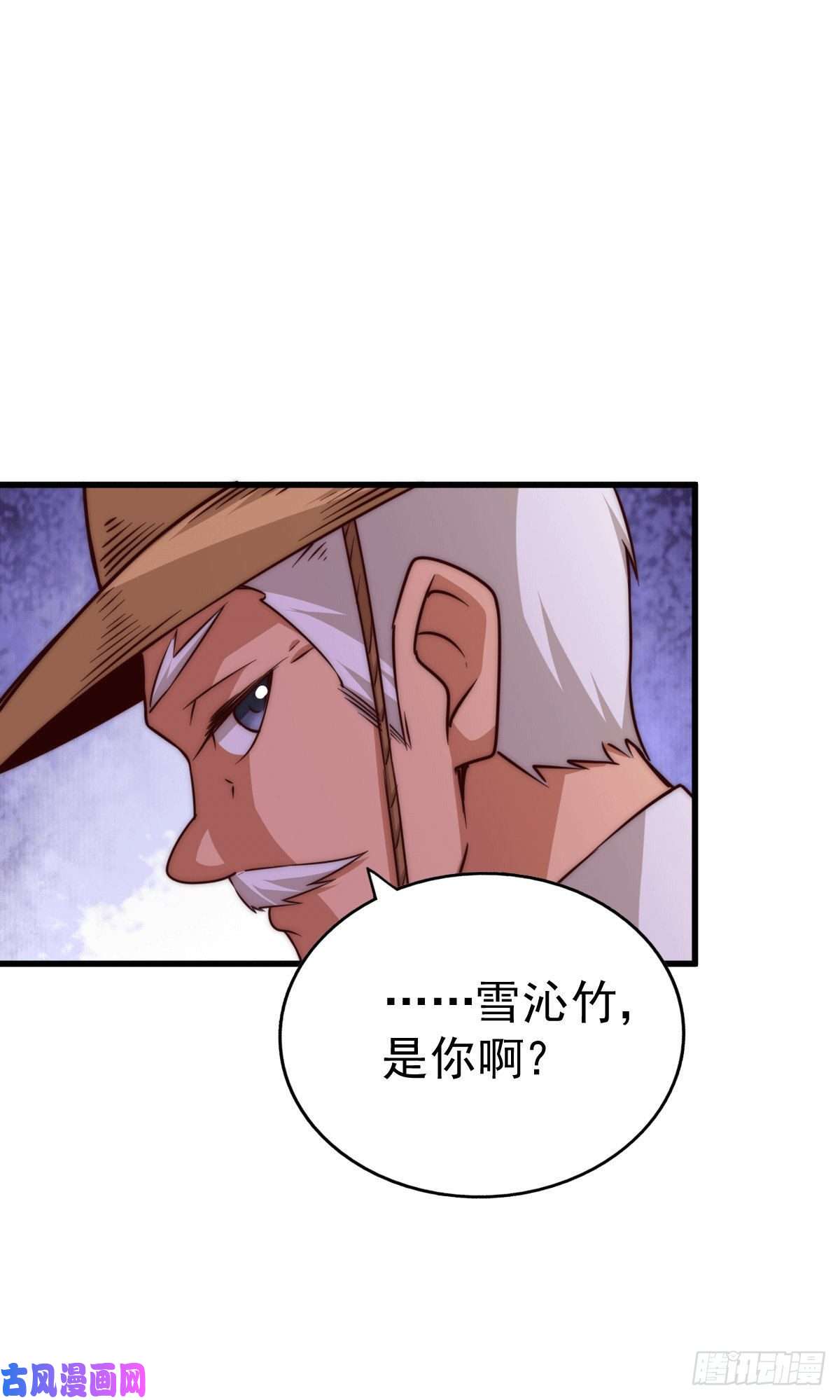 万人之上第77话 天冷心更冷