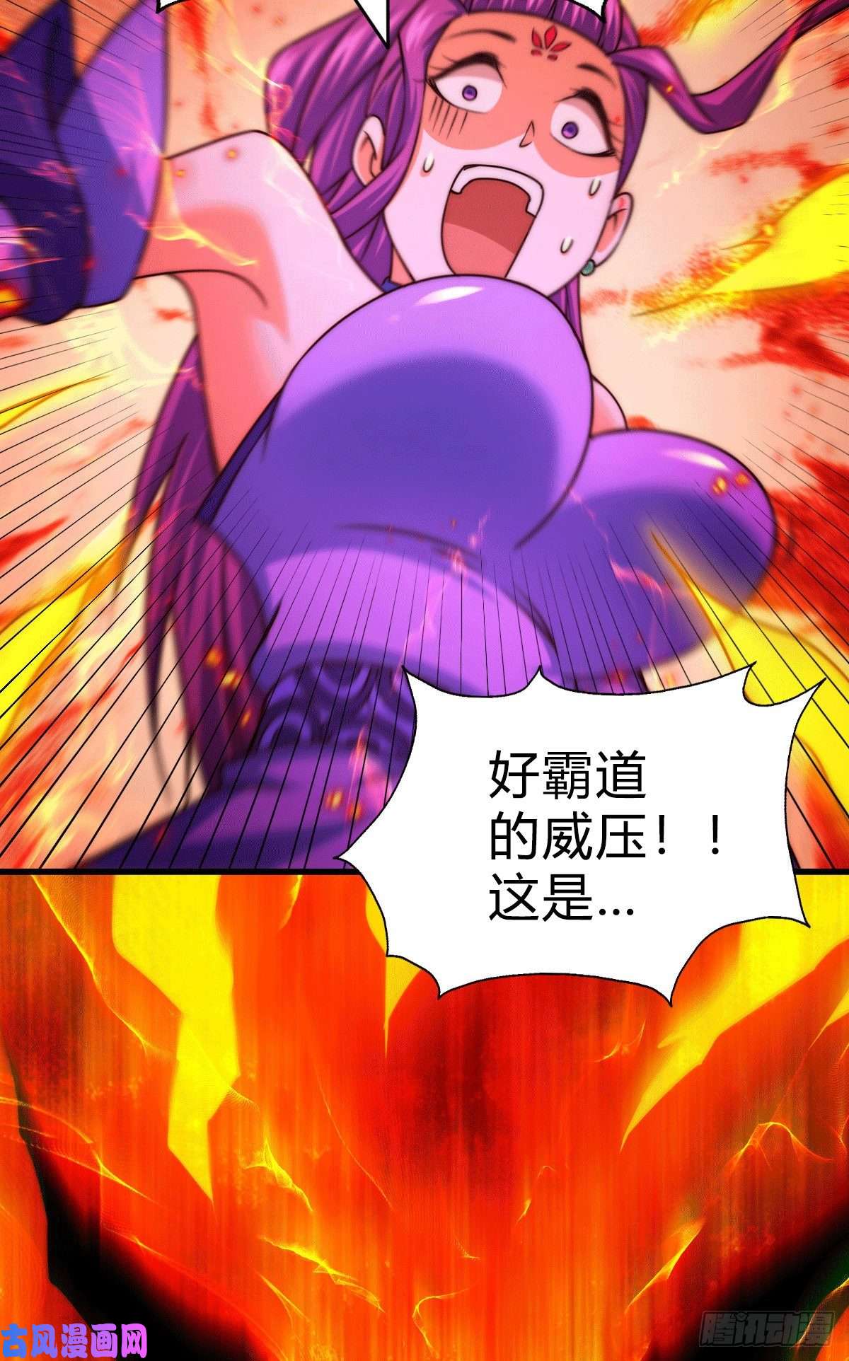 万人之上第77话 天冷心更冷