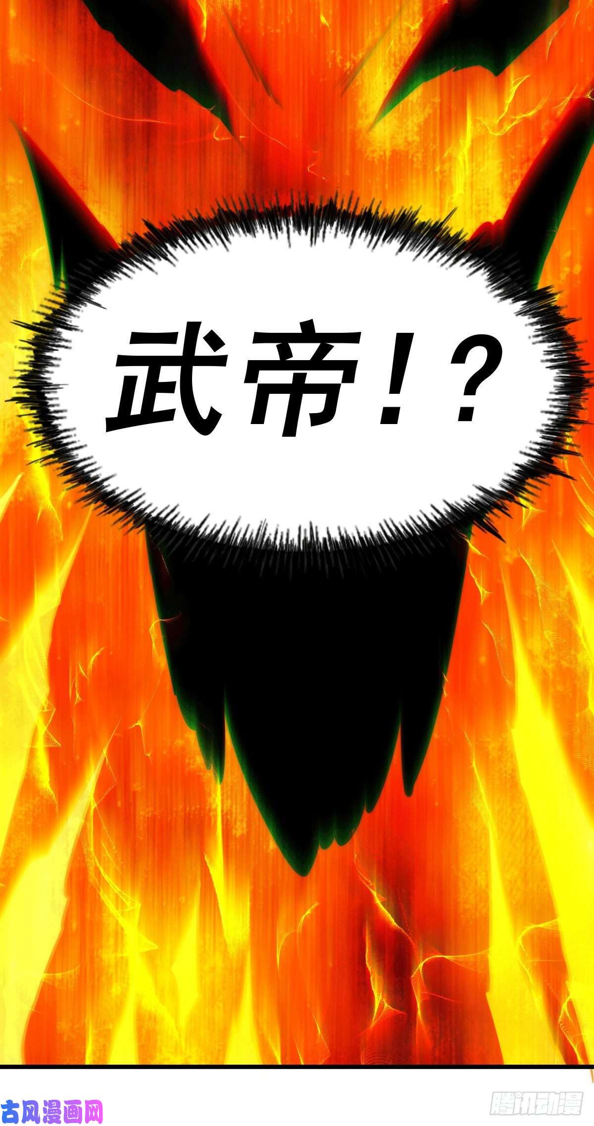 万人之上第77话 天冷心更冷