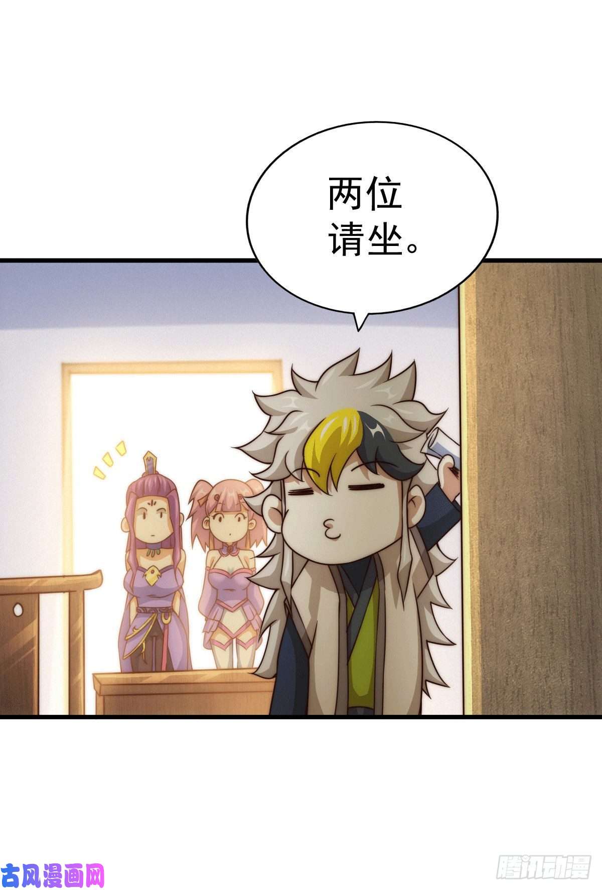 万人之上第77话 天冷心更冷