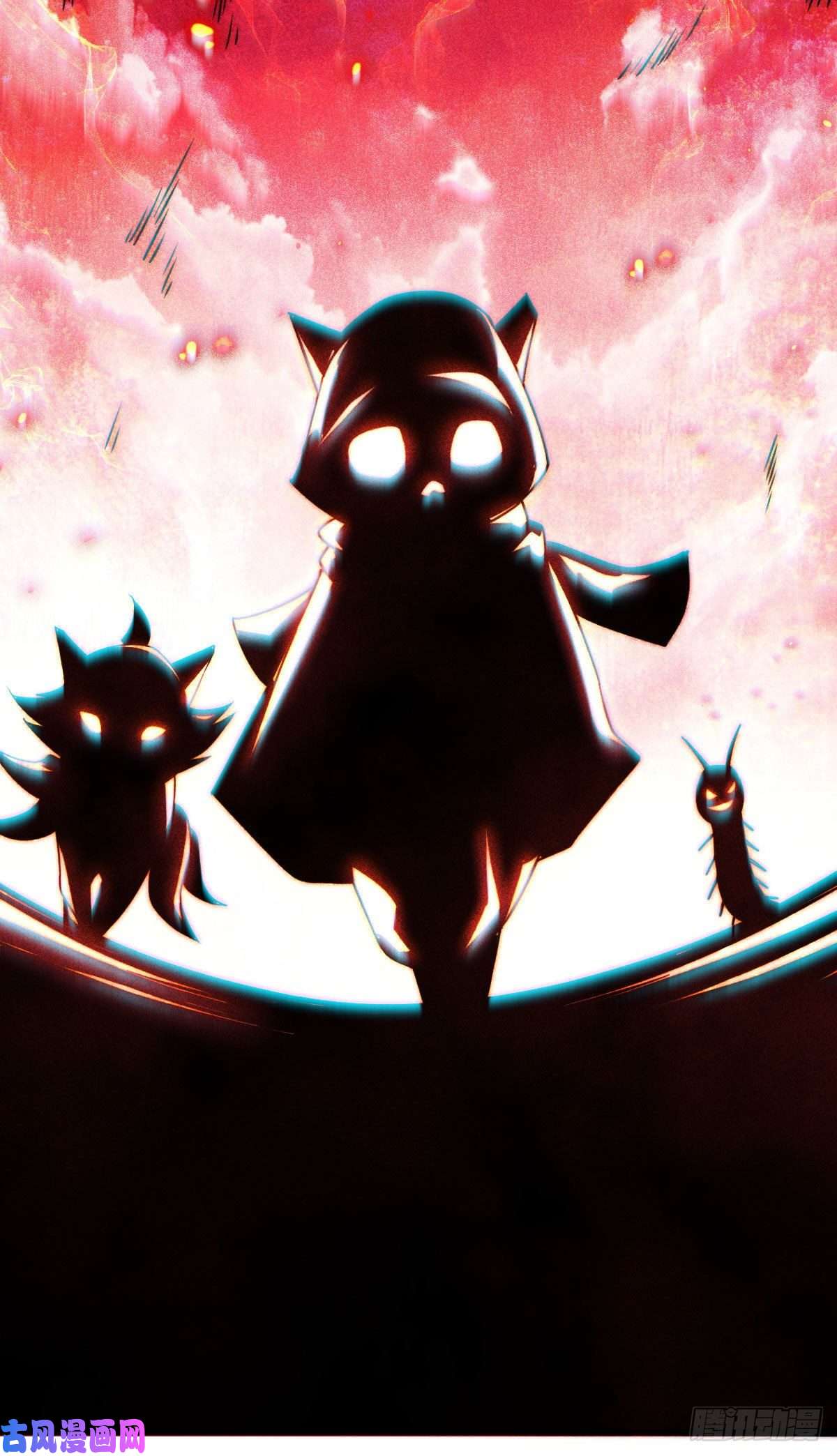 万人之上第79话 带大哥搞钱！