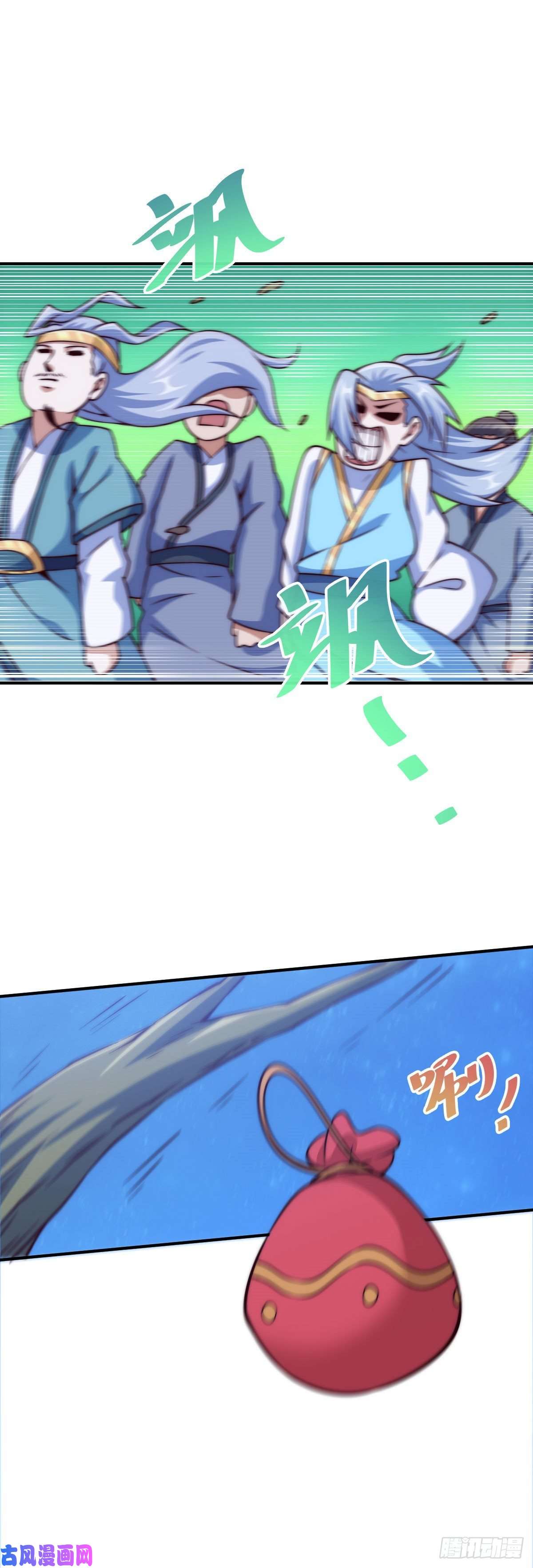 万人之上第83话 物归原主