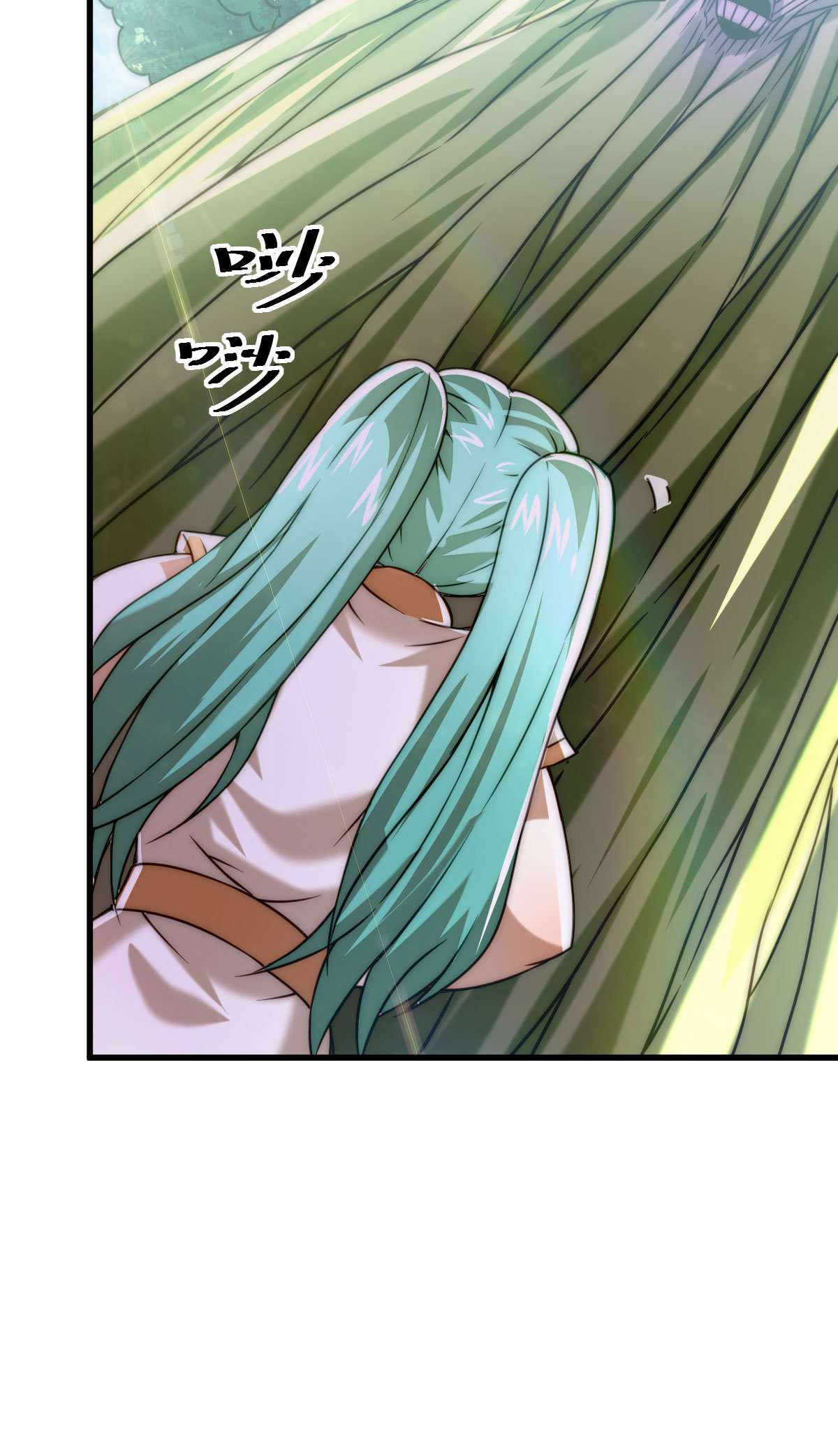 万人之上第81话 在宋柯眼前露营的凡人？