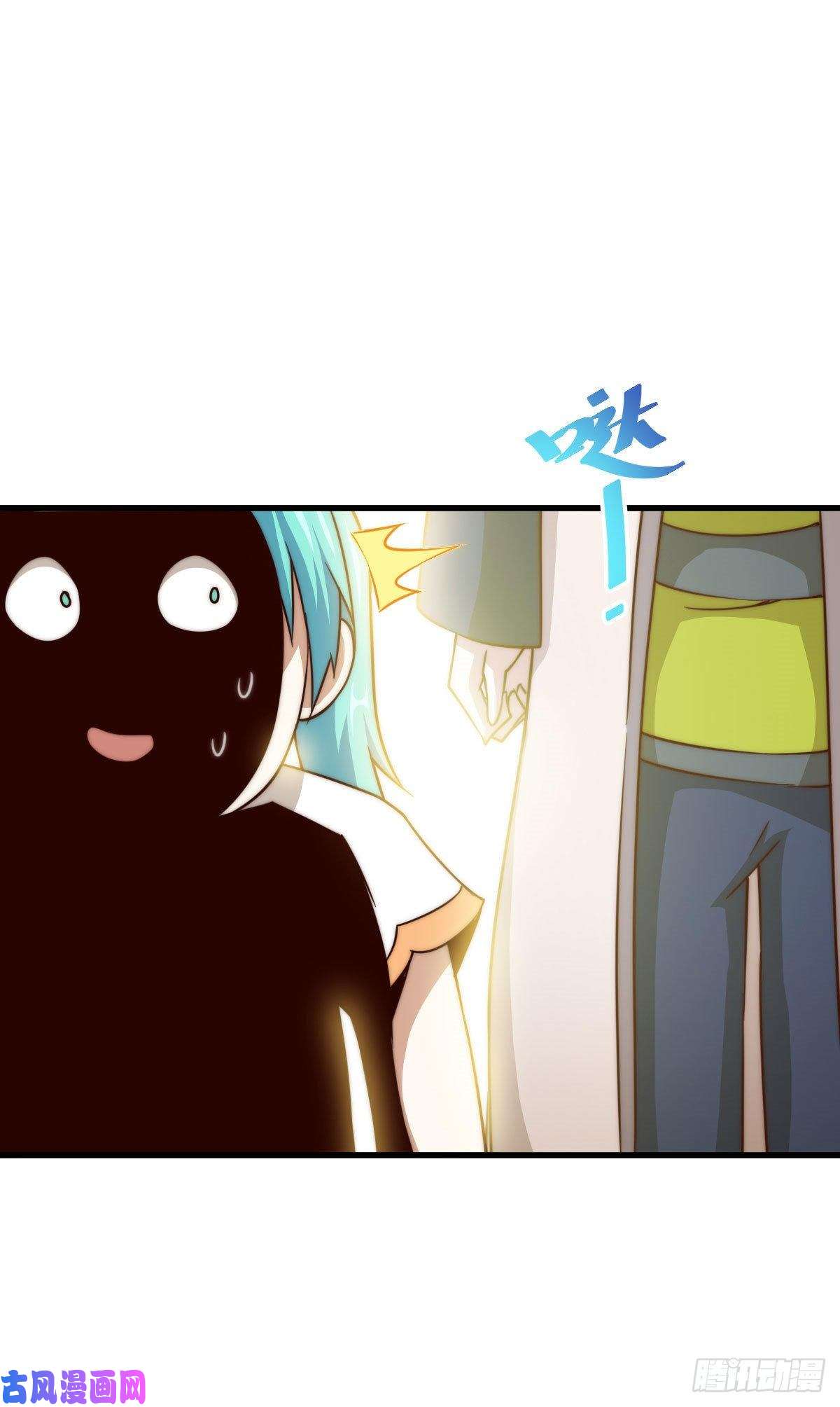 万人之上第84话 易先生要去提亲！
