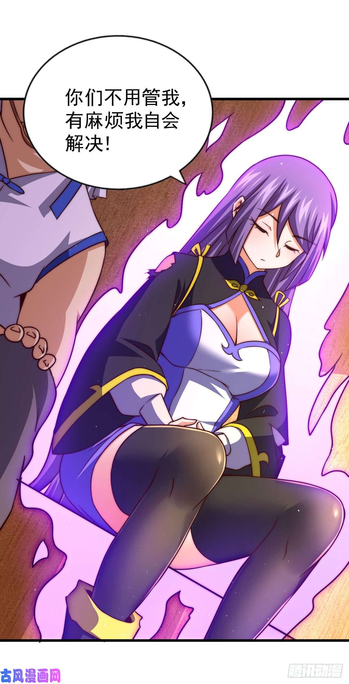 万人之上第85话 车里坐的真的都是凡人