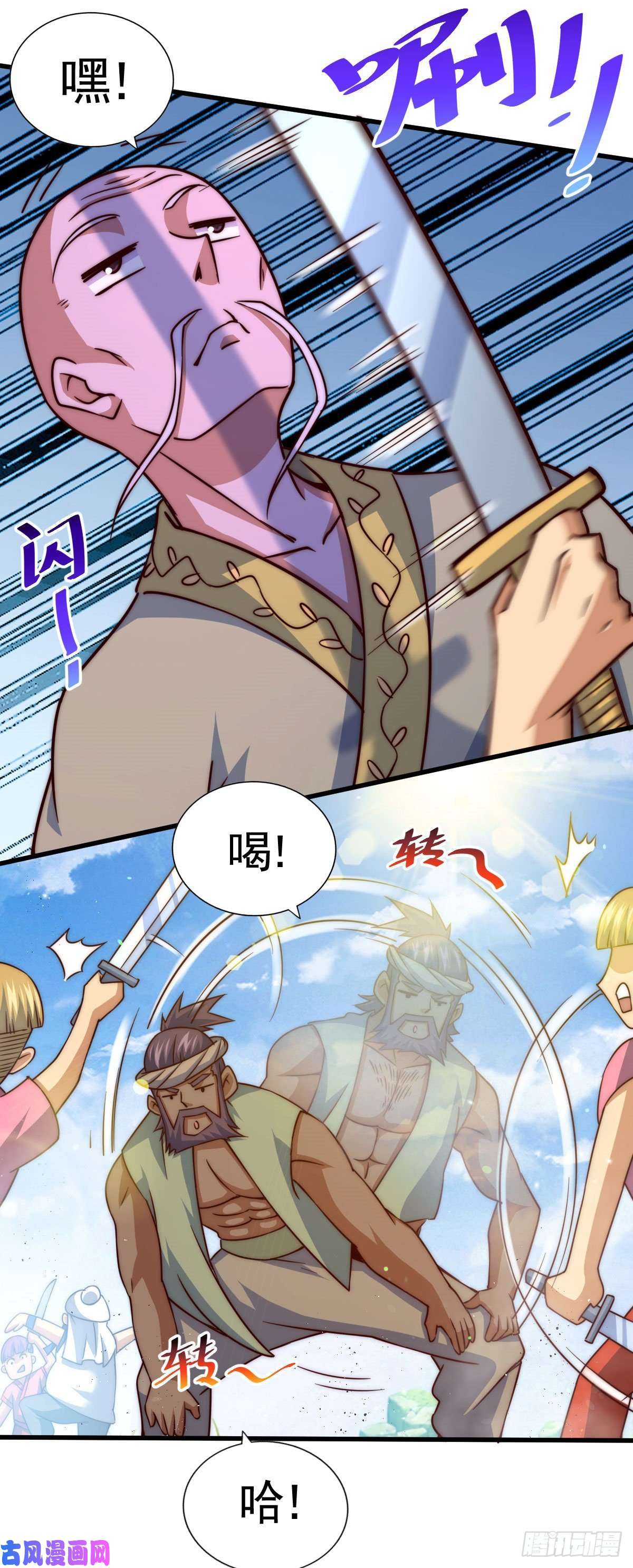 万人之上第85话 车里坐的真的都是凡人
