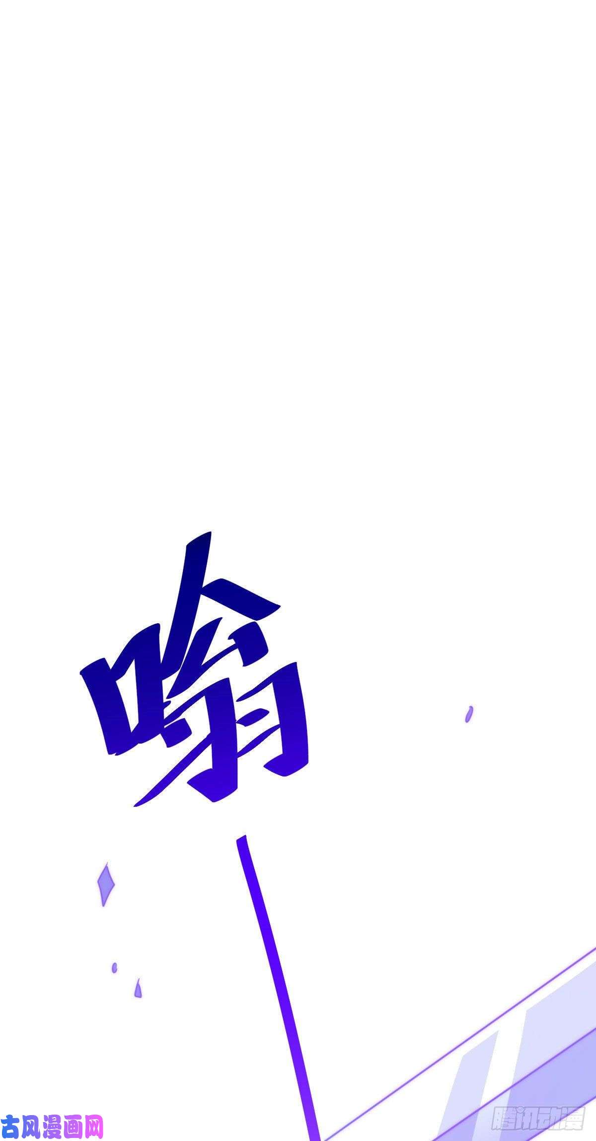 万人之上第85话 车里坐的真的都是凡人