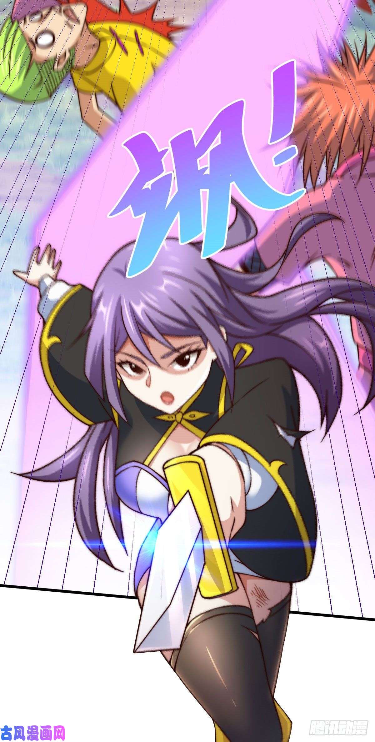 万人之上第85话 车里坐的真的都是凡人