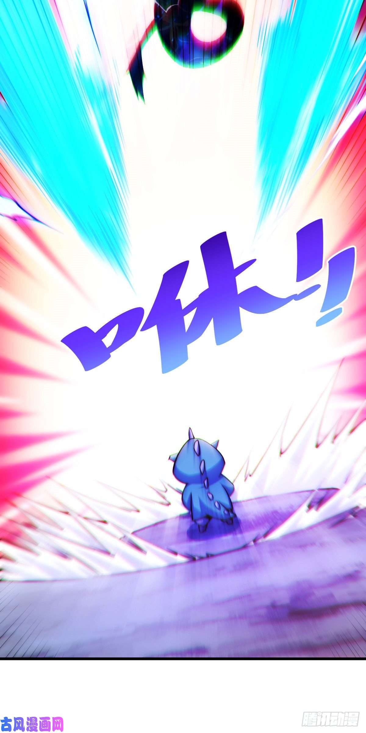 万人之上第89话 重新定义凡人