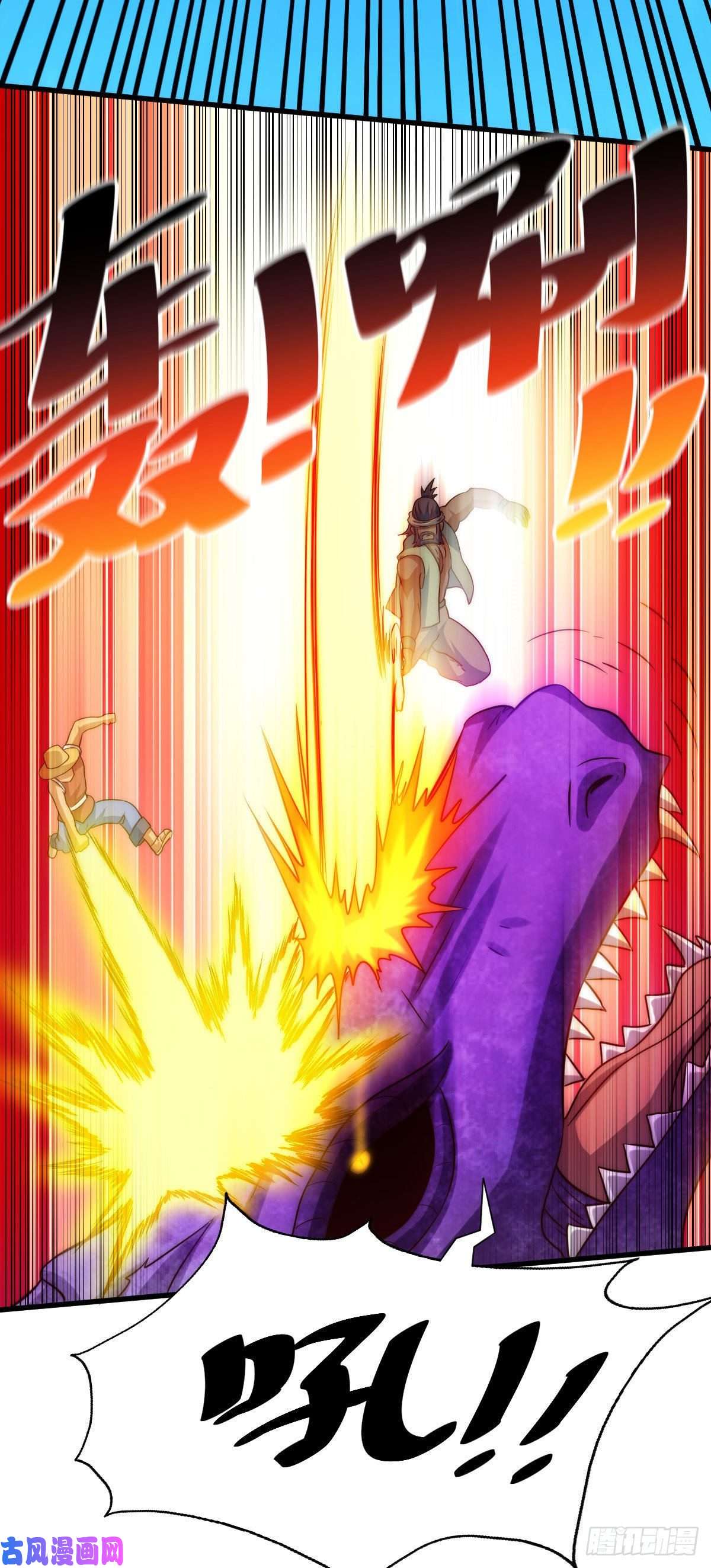 万人之上第89话 重新定义凡人