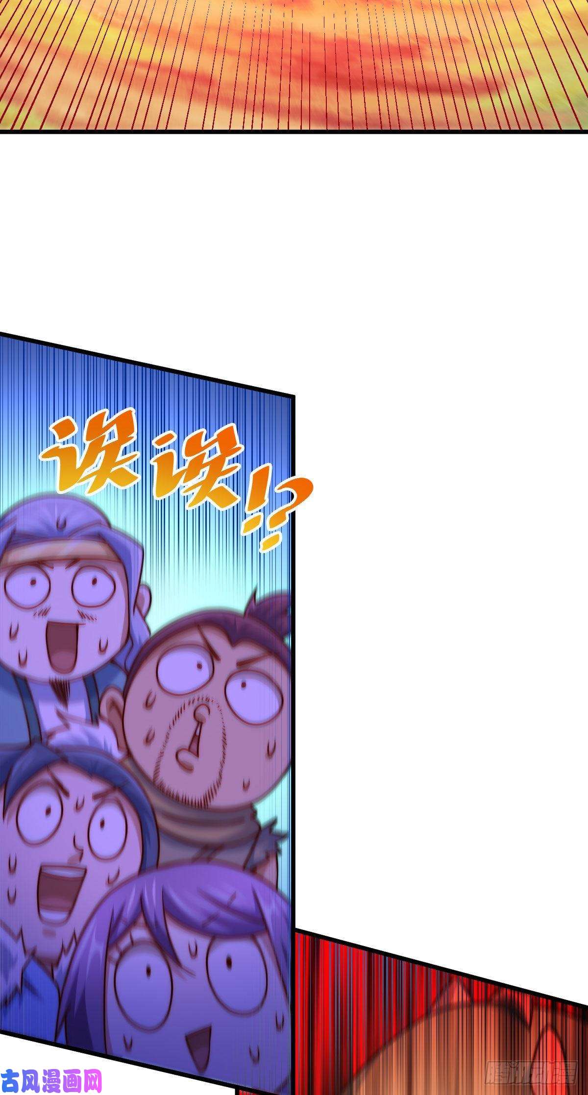 万人之上第89话 重新定义凡人