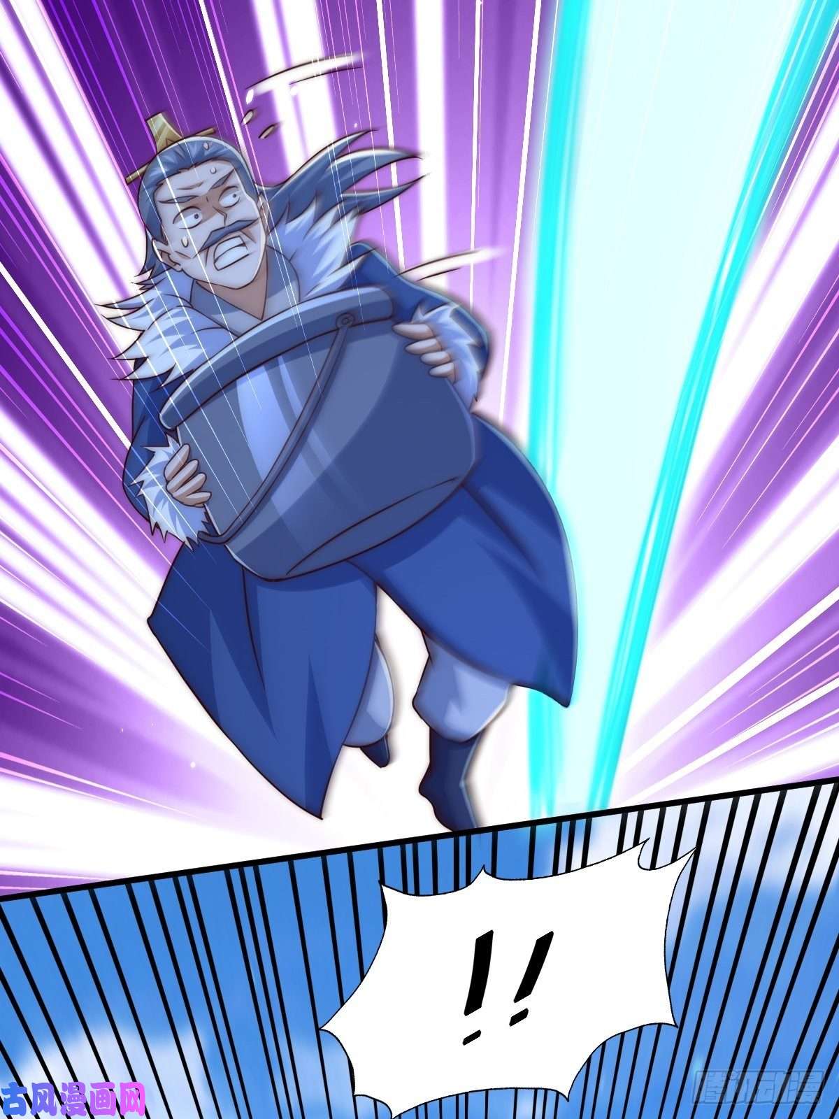 万人之上第91话 易先生吓退天道！