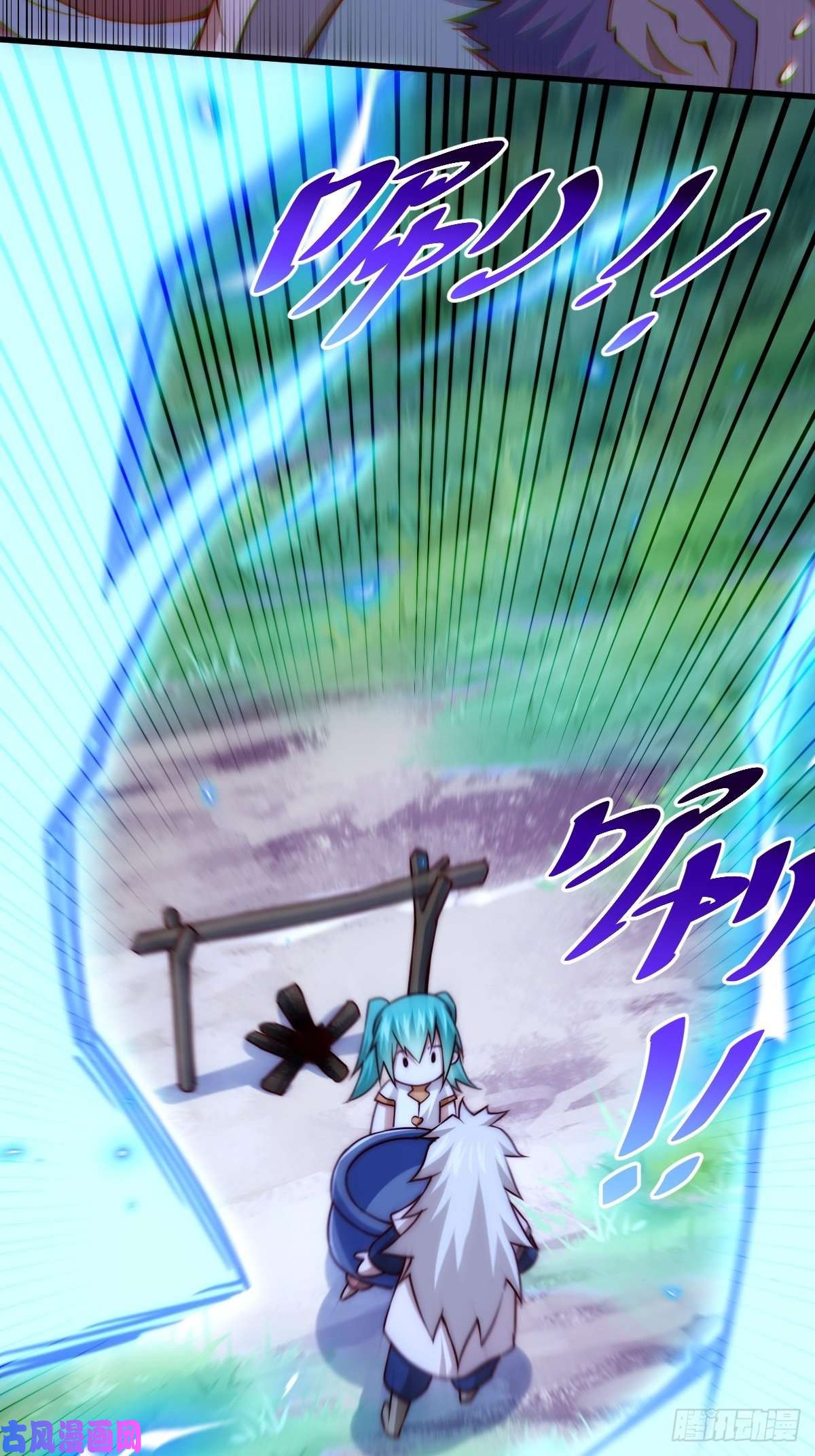 万人之上第91话 易先生吓退天道！
