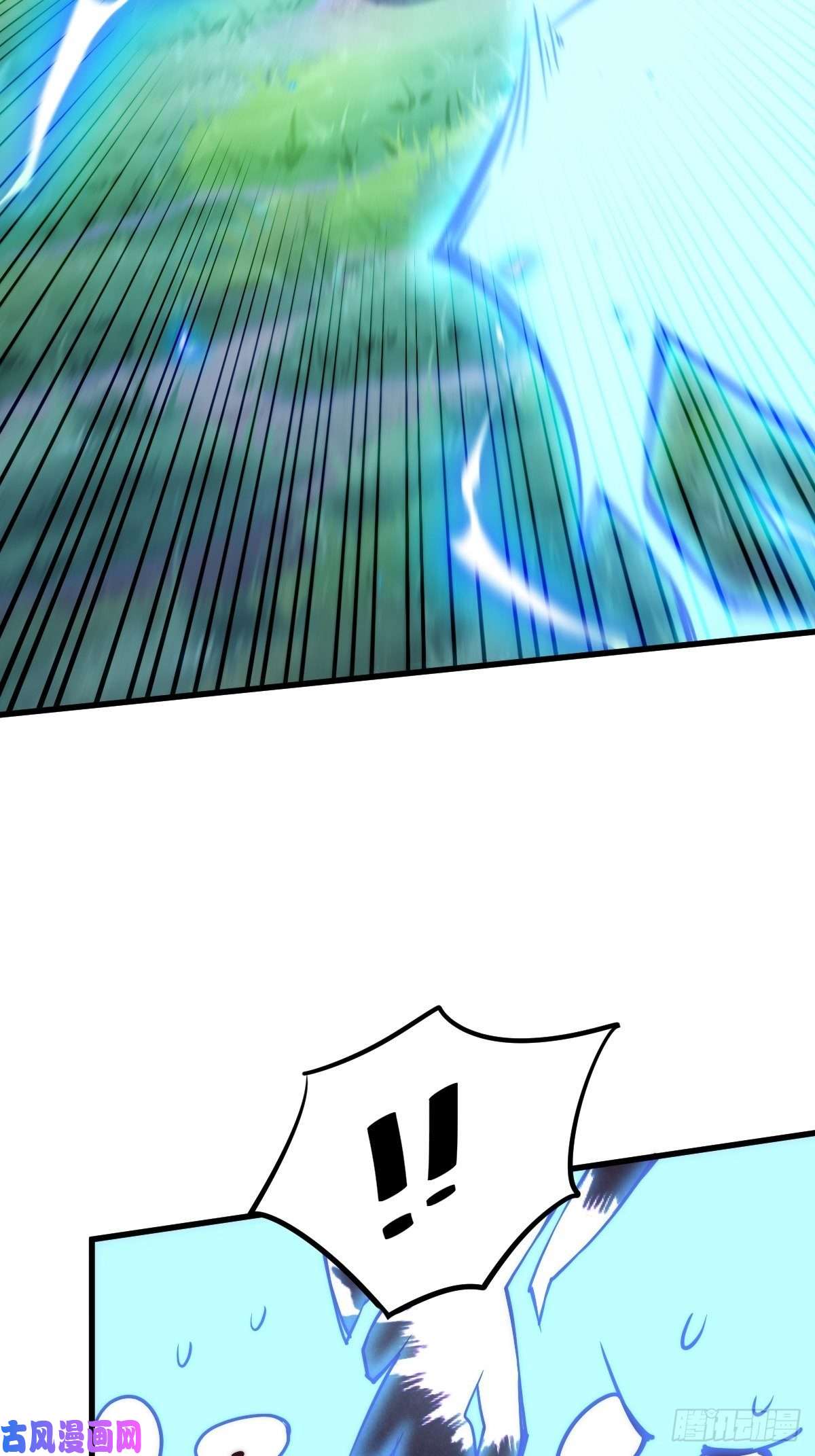 万人之上第91话 易先生吓退天道！