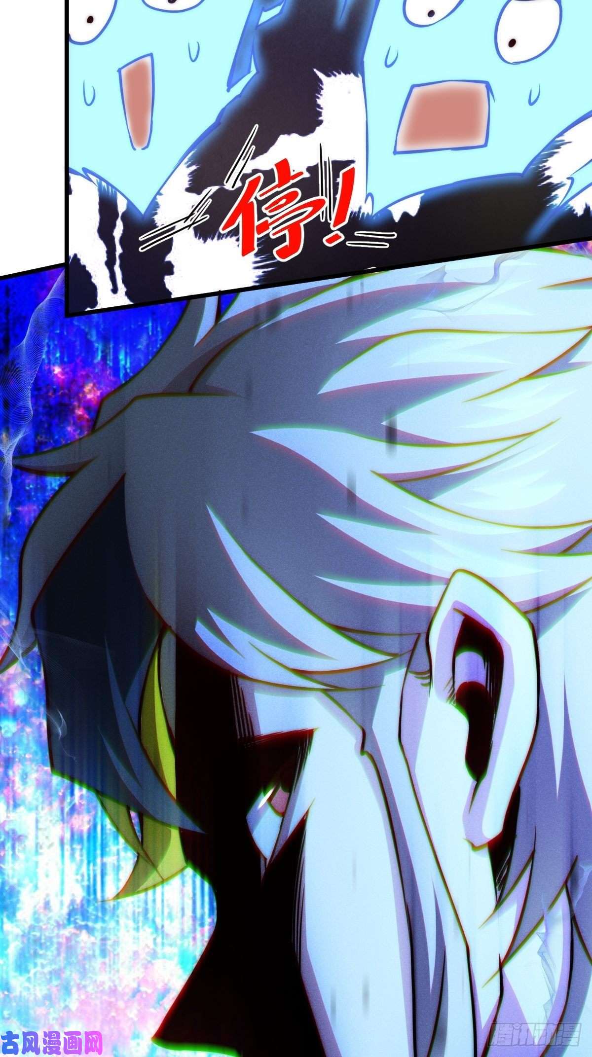万人之上第91话 易先生吓退天道！