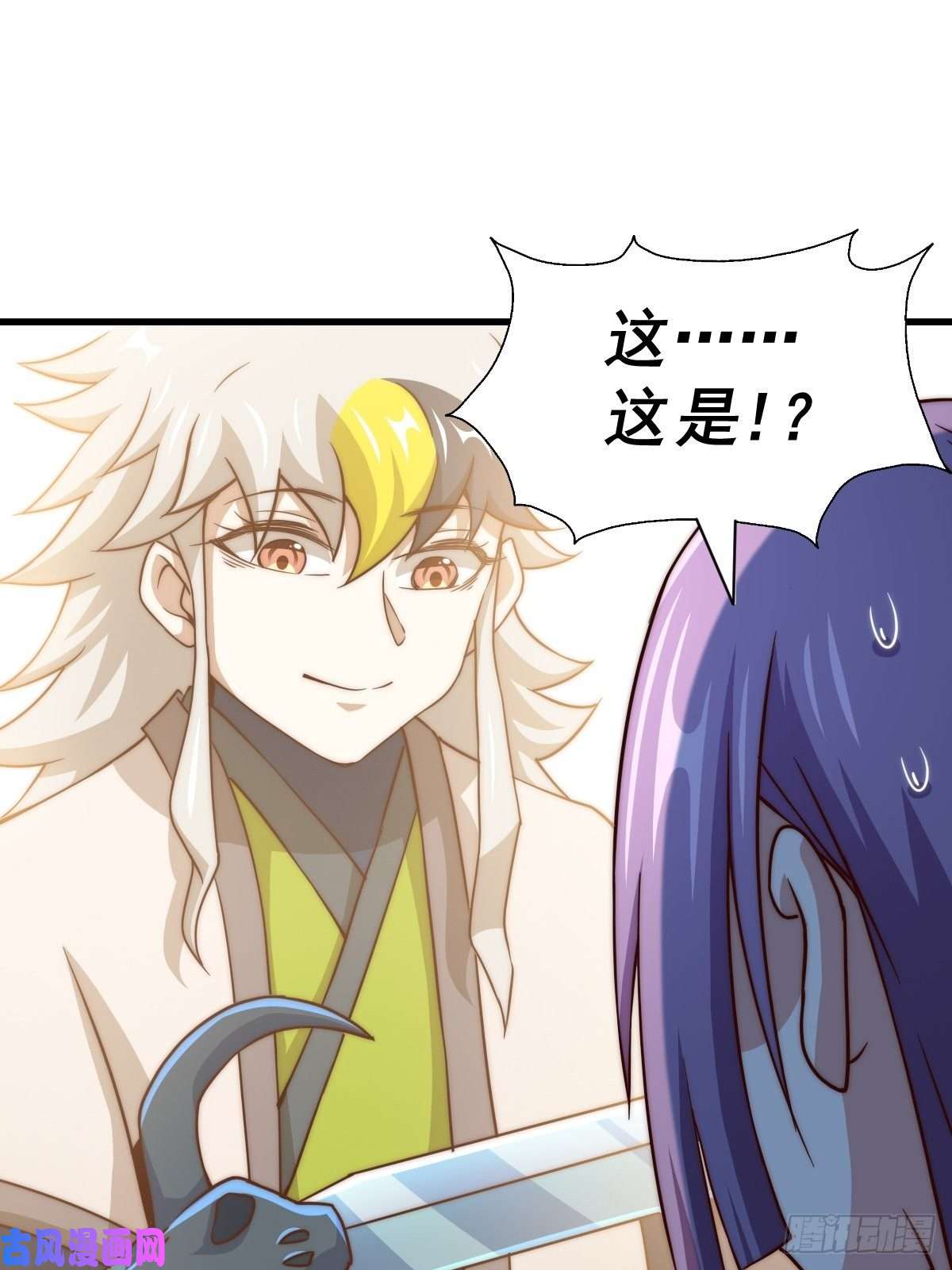 万人之上第92话 我给先生当士卒！
