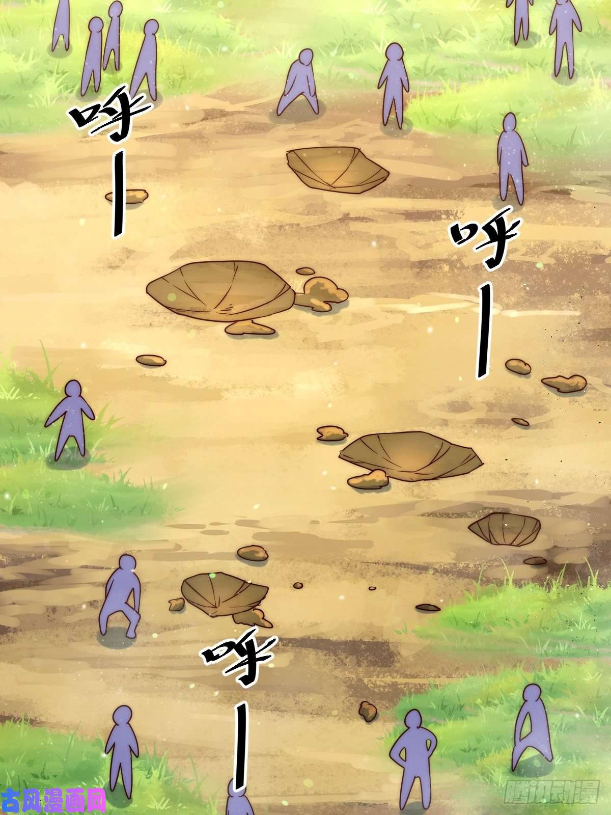 万人之上第92话 我给先生当士卒！