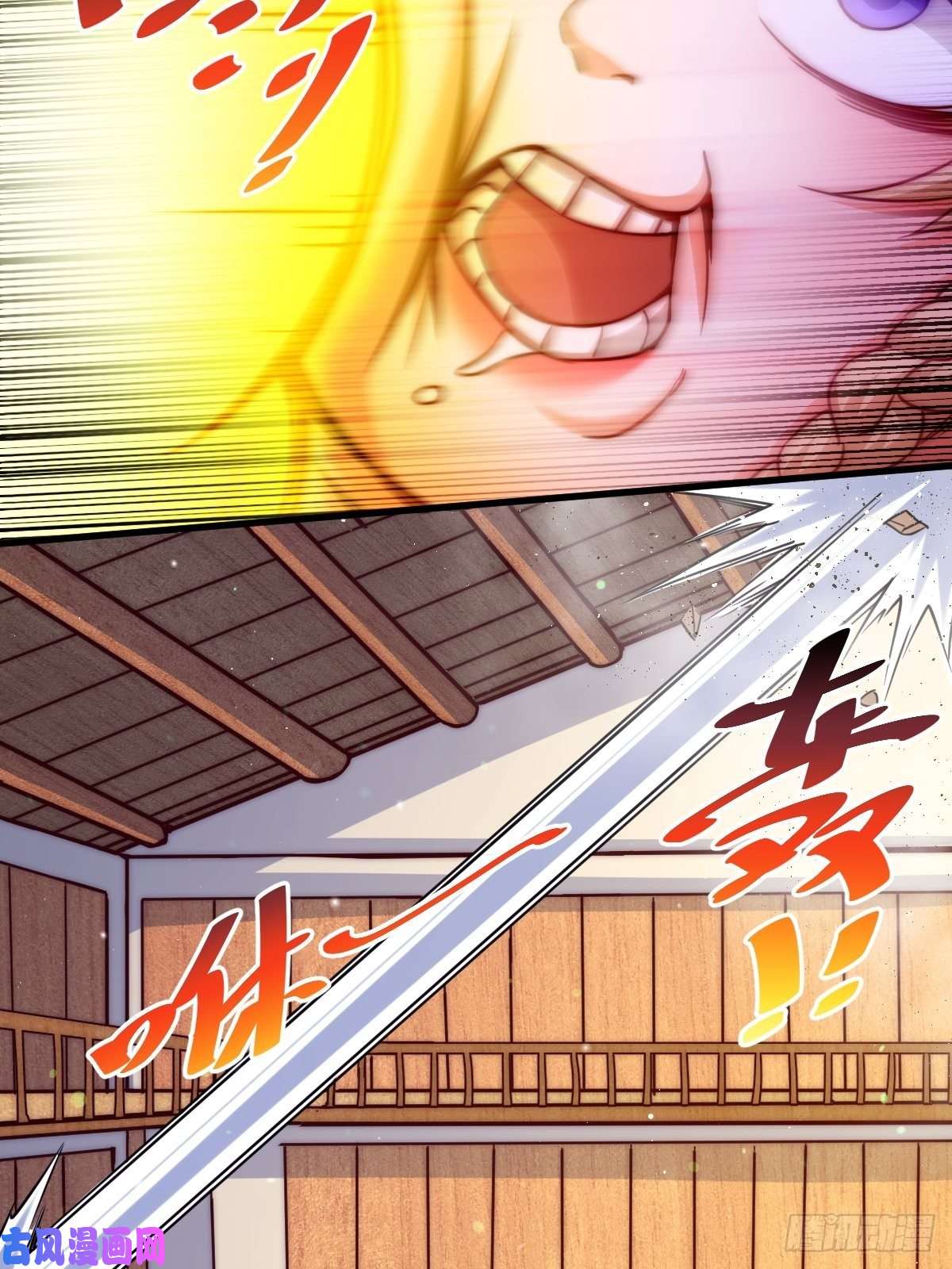 万人之上第93话 髅本伟偷钱计划！