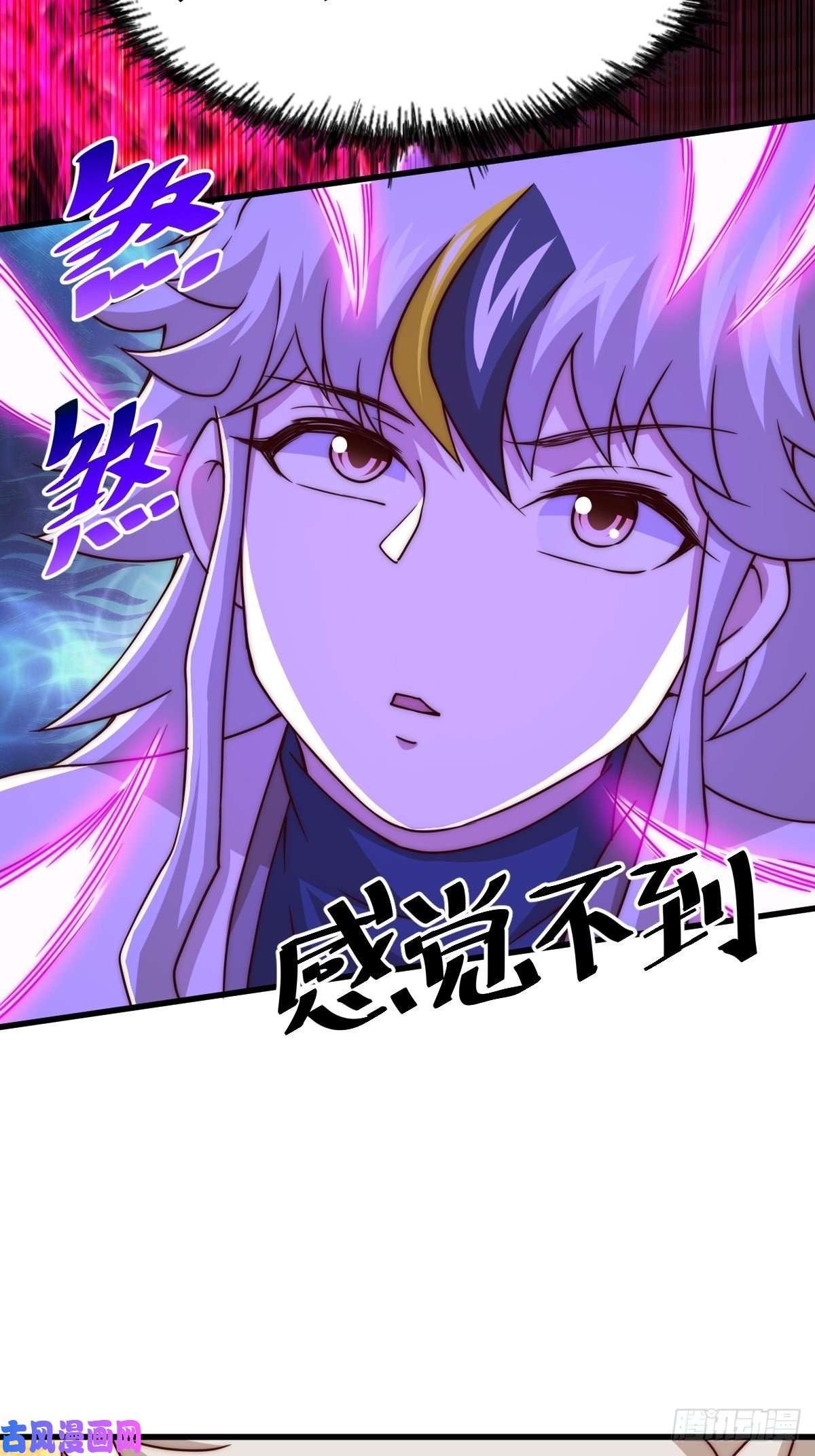 万人之上第93话 髅本伟偷钱计划！